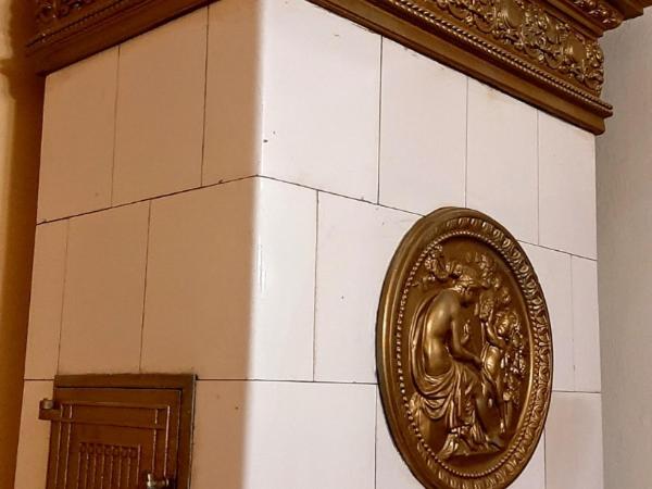 Photo 34