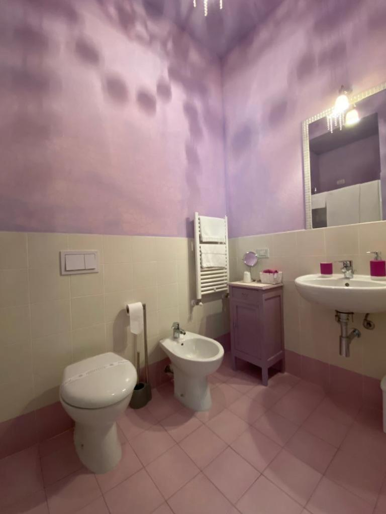 Bed & Breakfast Cascina Beatrice