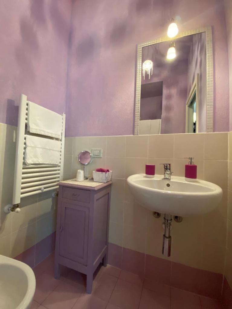 Bed & Breakfast Cascina Beatrice