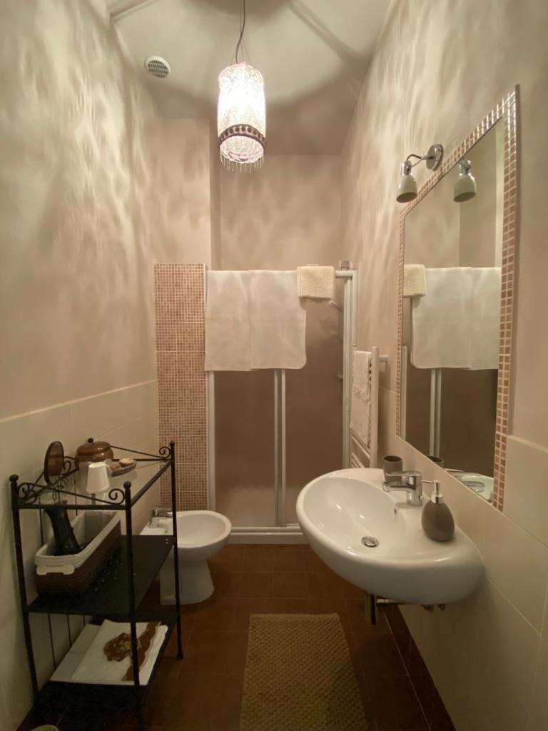 Bed & Breakfast Cascina Beatrice