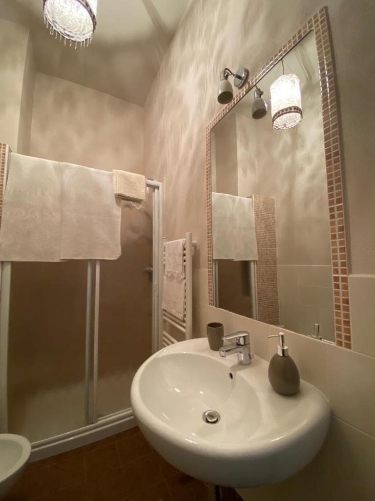 Bed & Breakfast Cascina Beatrice