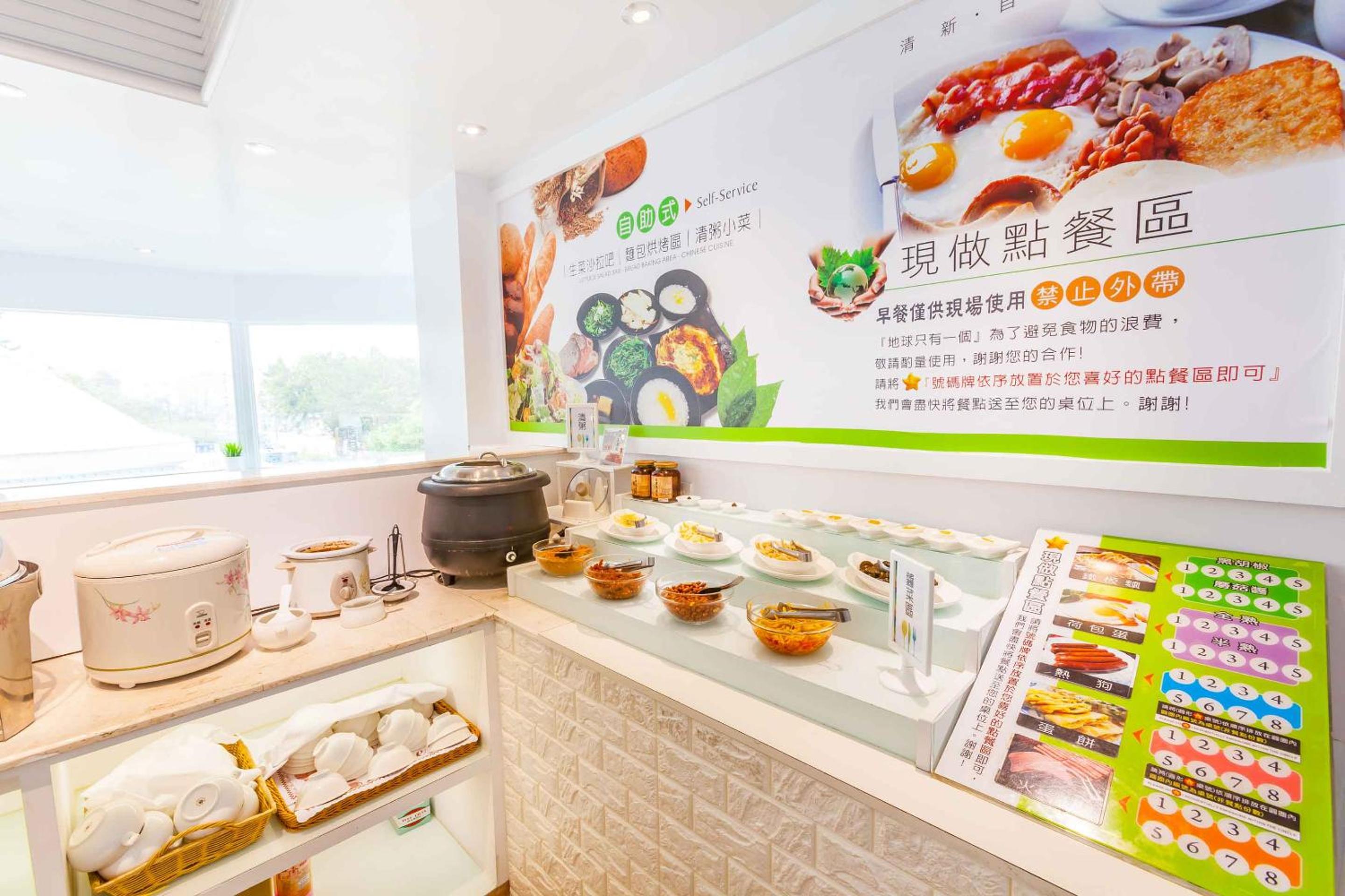 168 Motel-PingZhen