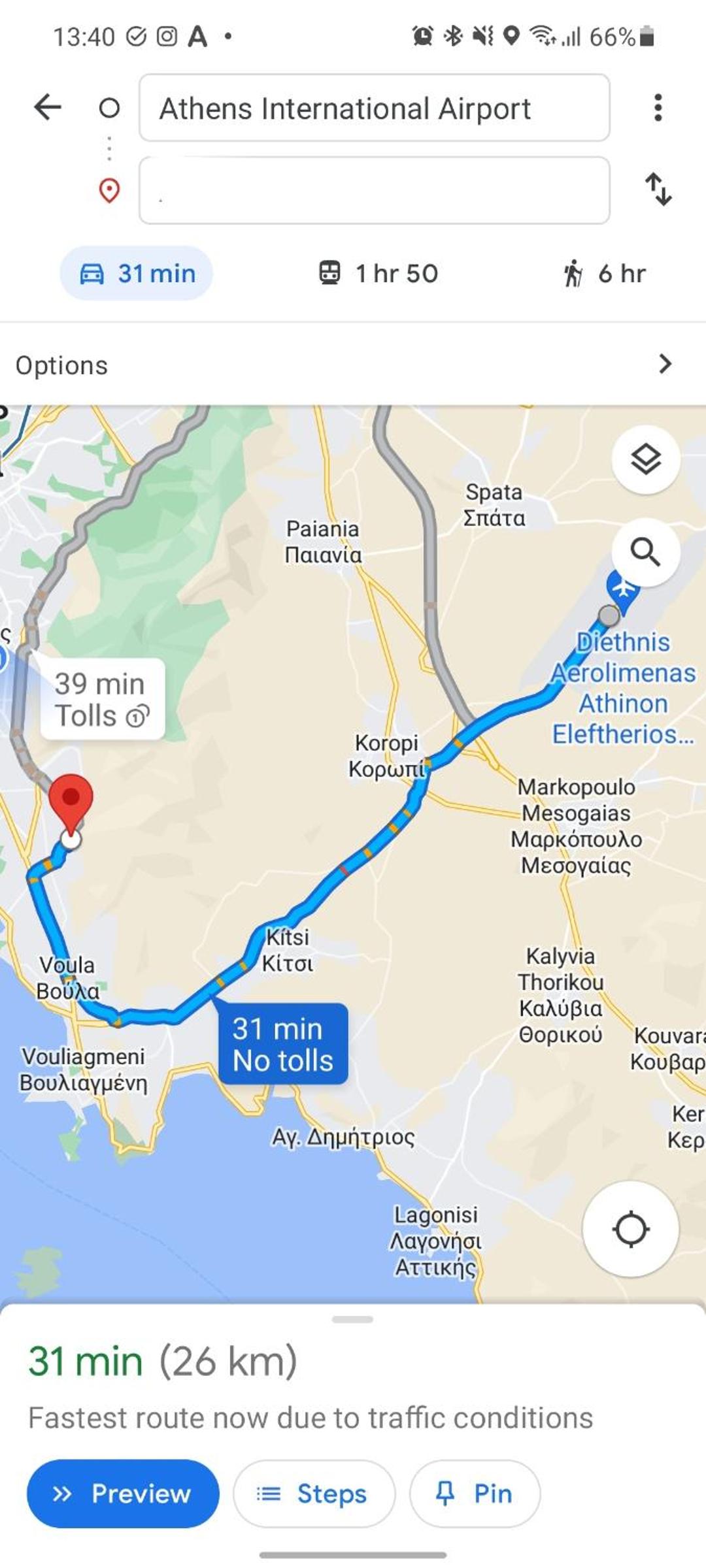 Athenian Luxury Villa in Glyfada