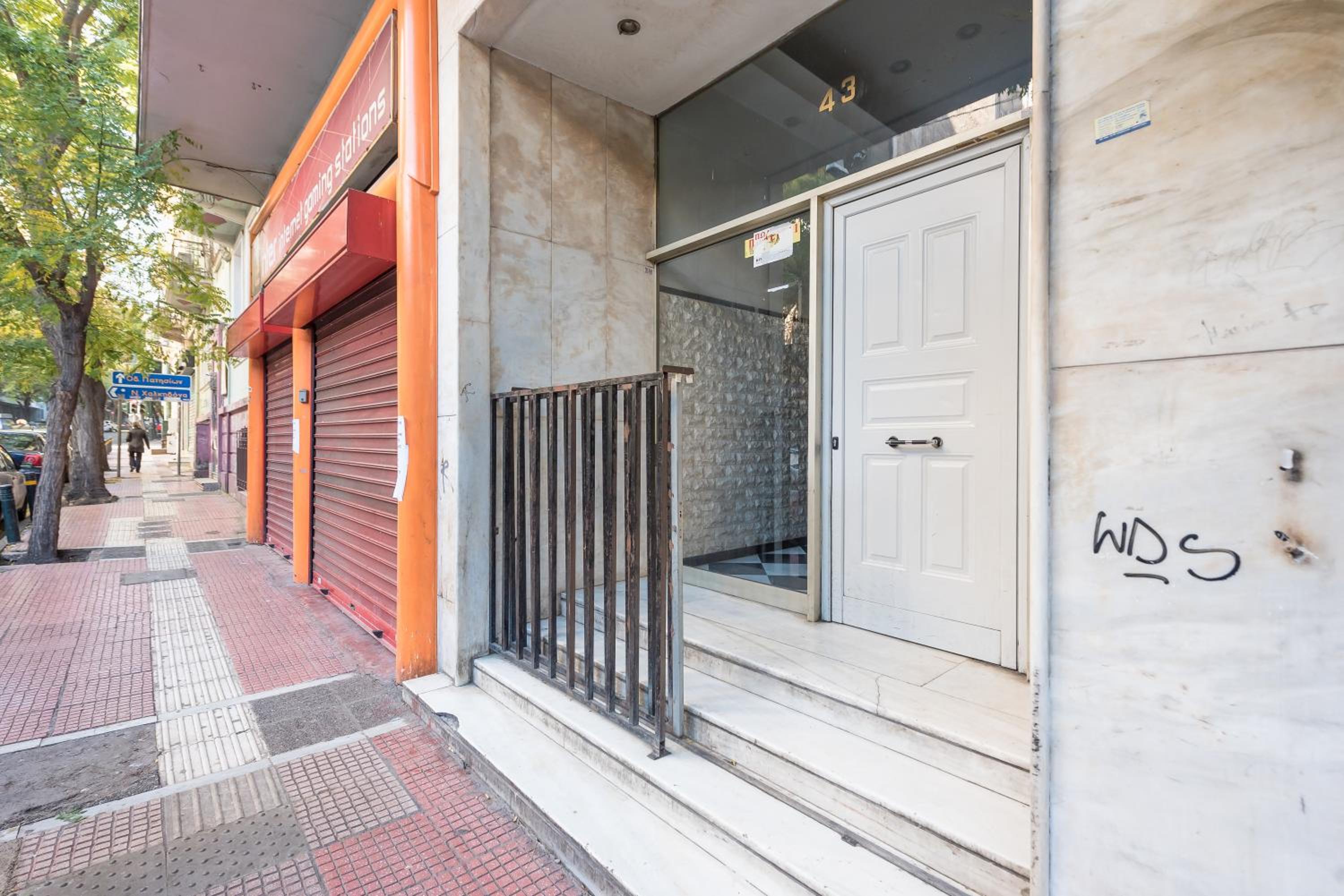 Athens Dreams & Suites Apartments