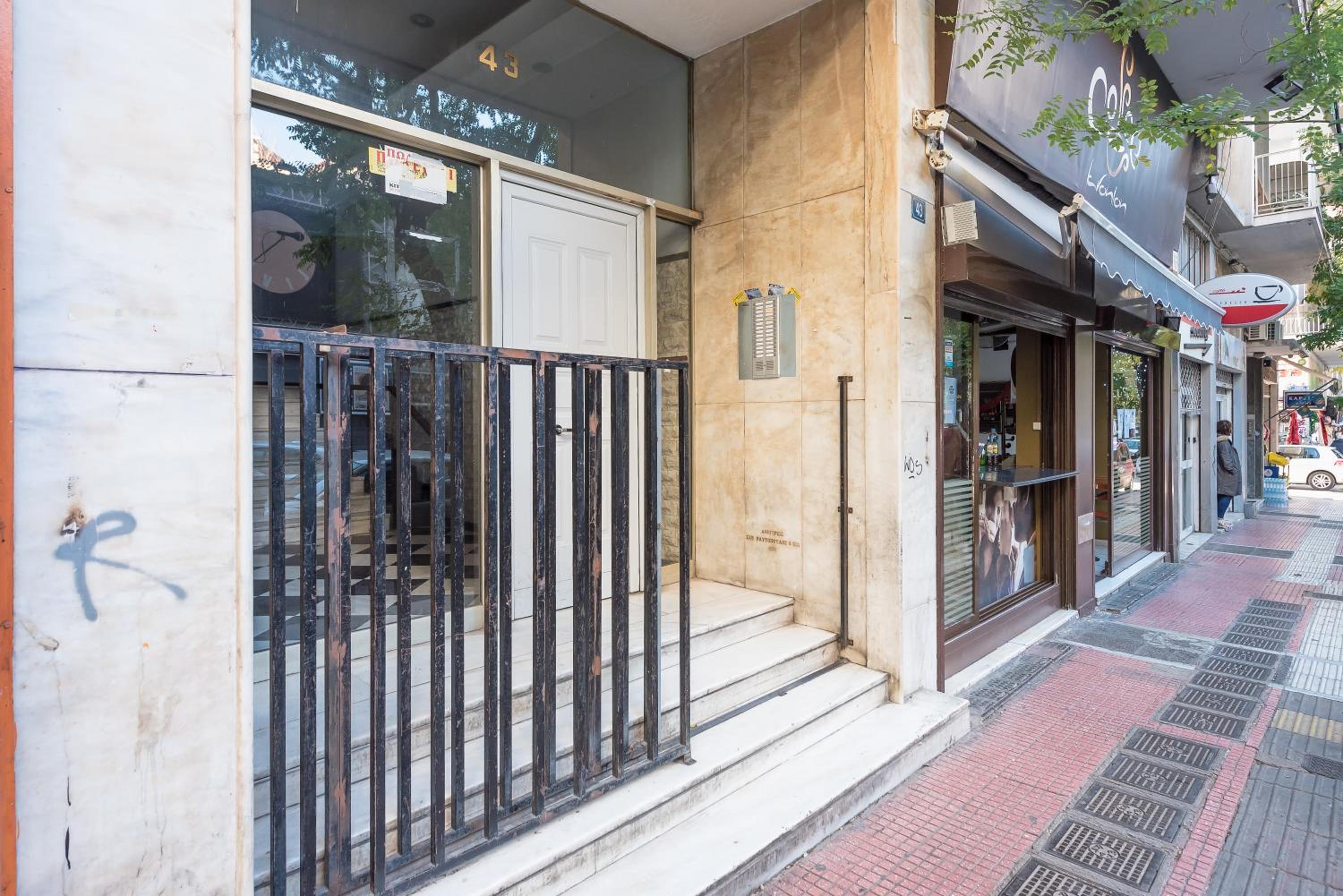 Athens Dreams & Suites Apartments
