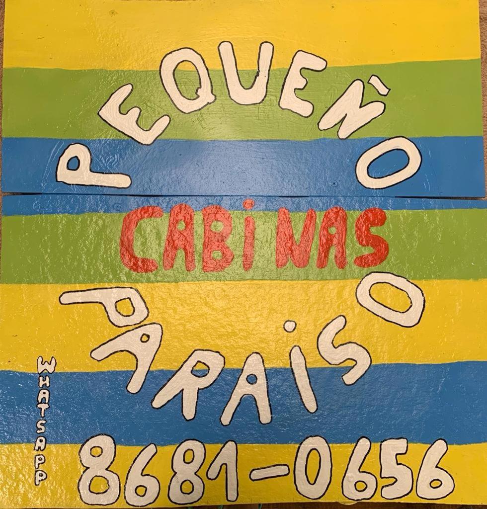 Pequeño Paraiso 2