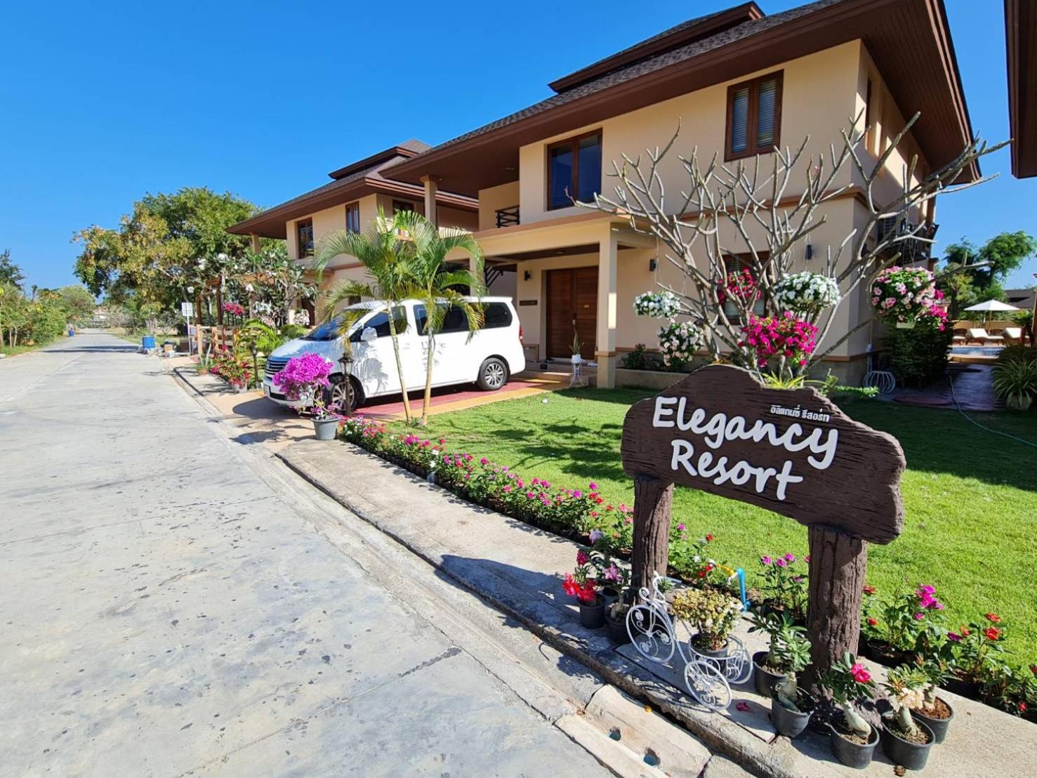 Hotel Elegancy Resort Hua Hin