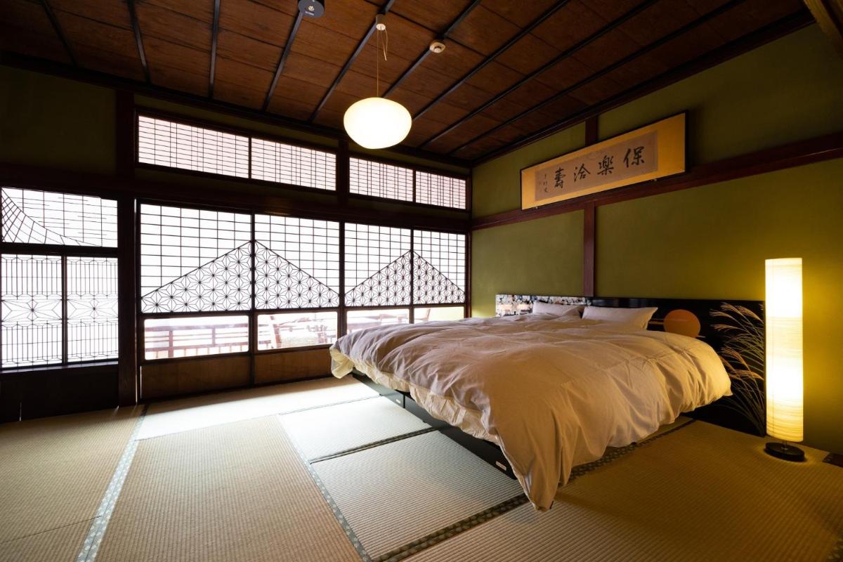 Ryusuke25 - Vacation STAY 71742v view 2