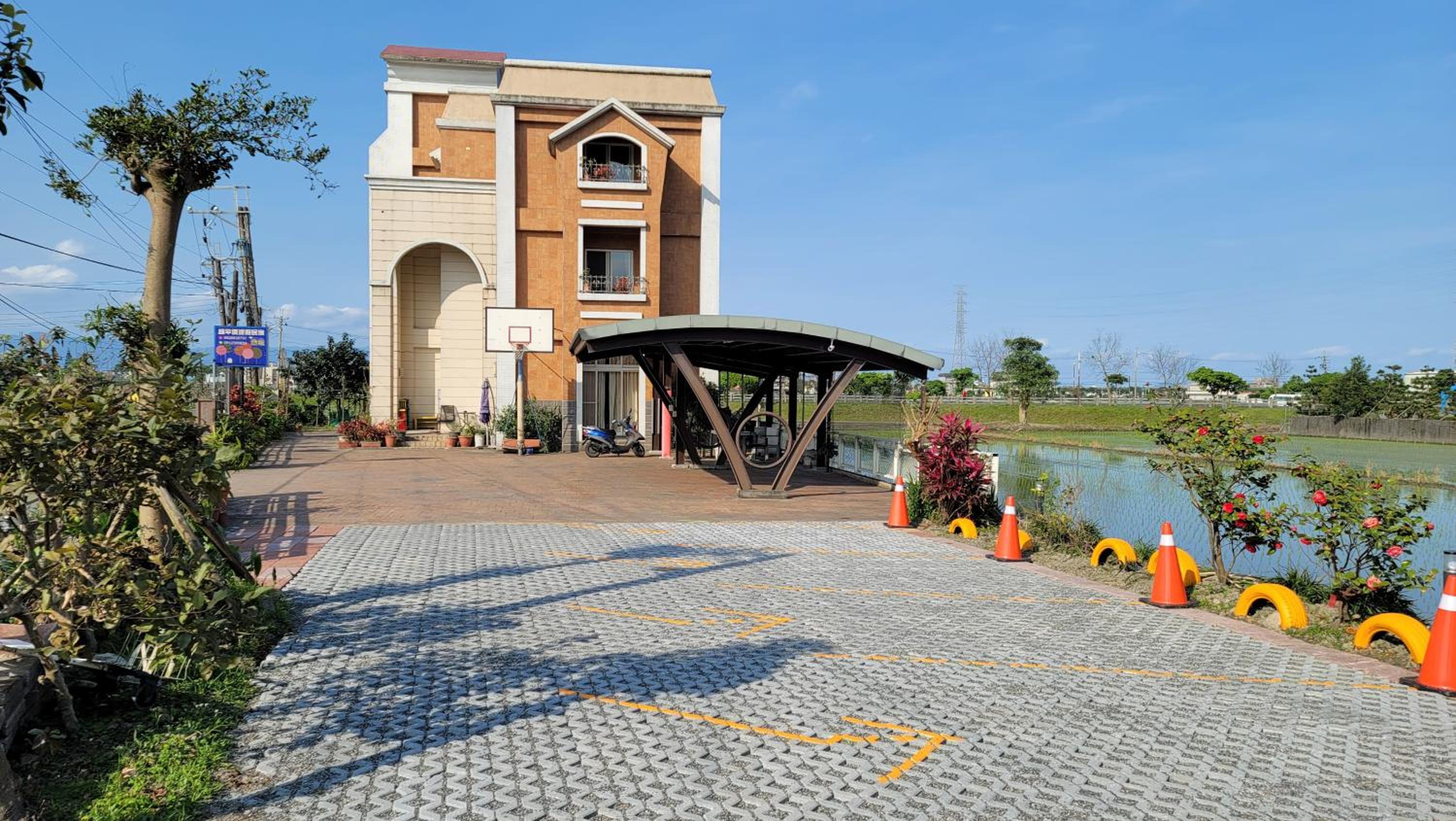 ChaoPingJia Homestay