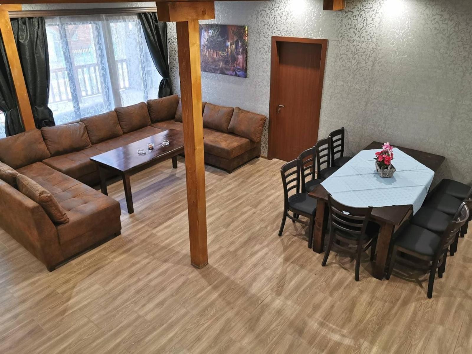 Къща за гости ЕКО