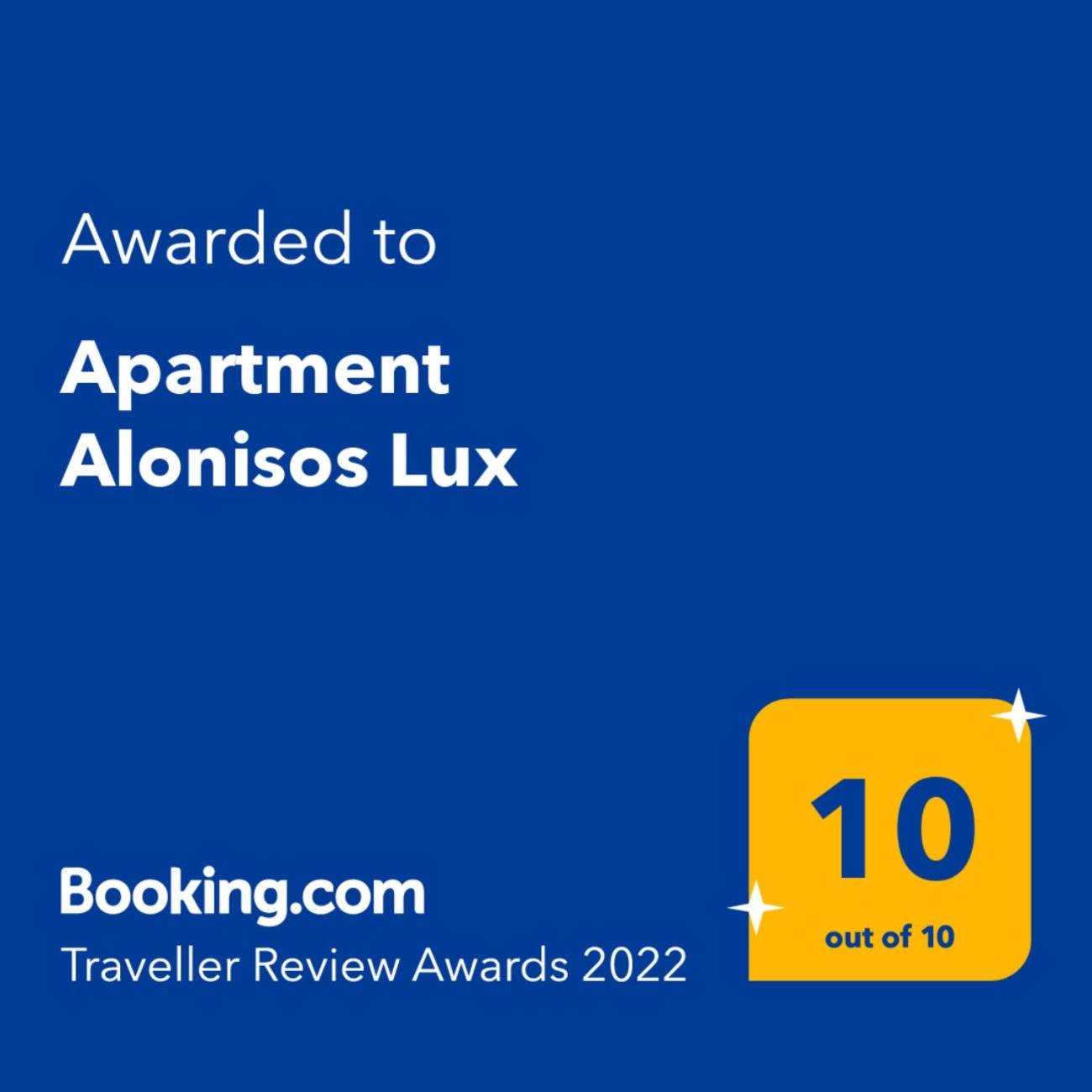 Apartment Alonisos Lux view 2