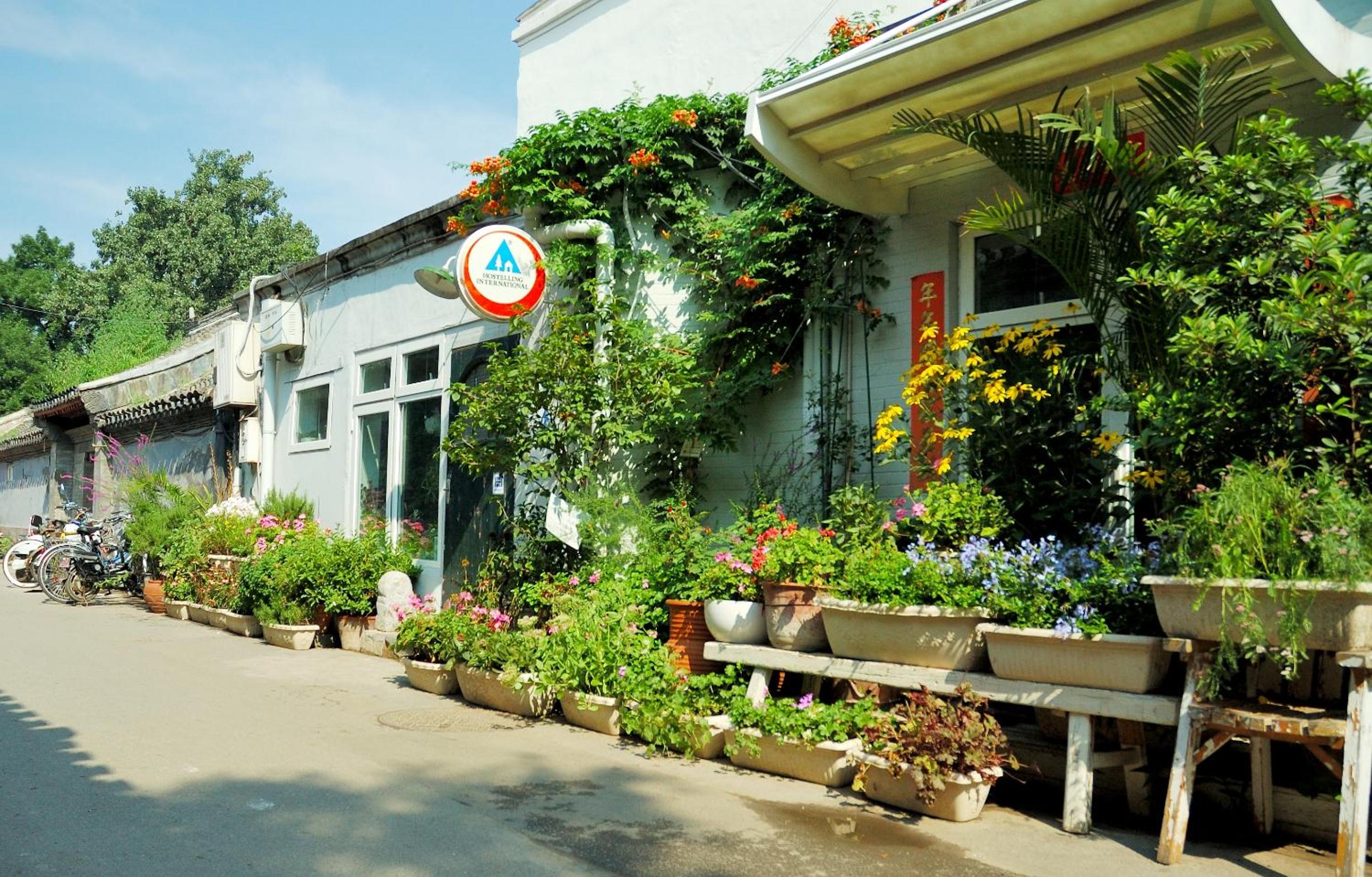 Peking Garden Youth Hostel-Houhai&Nanluoguxiang&Drum tower-Cafe&Bar&Movie night&Social area&Rooftop