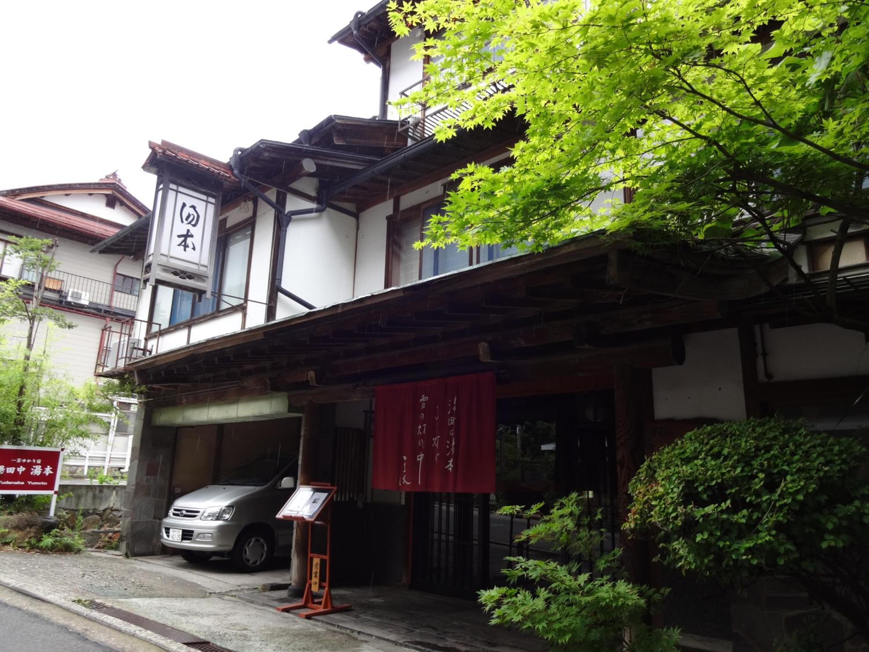 Yudanaka Yumoto