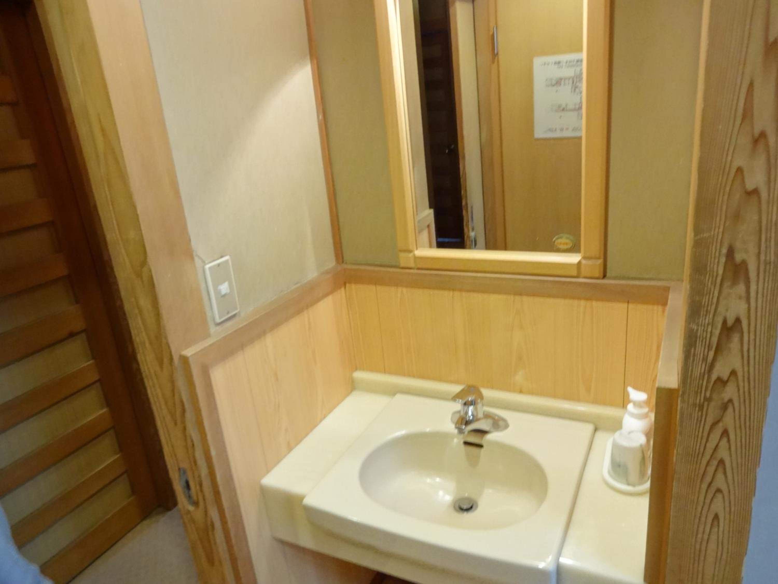 Jizokan Matsuya Ryokan