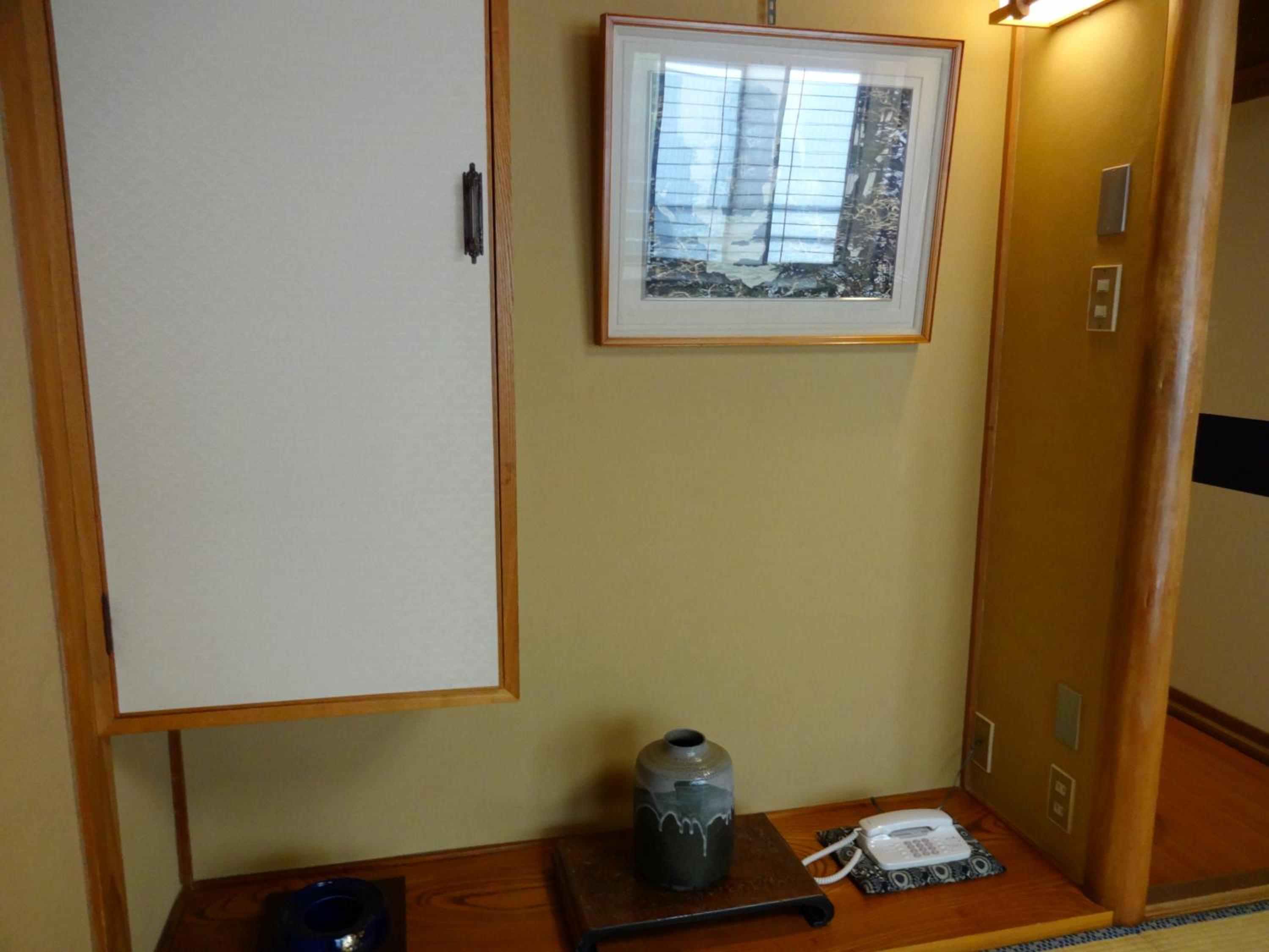 Jizokan Matsuya Ryokan