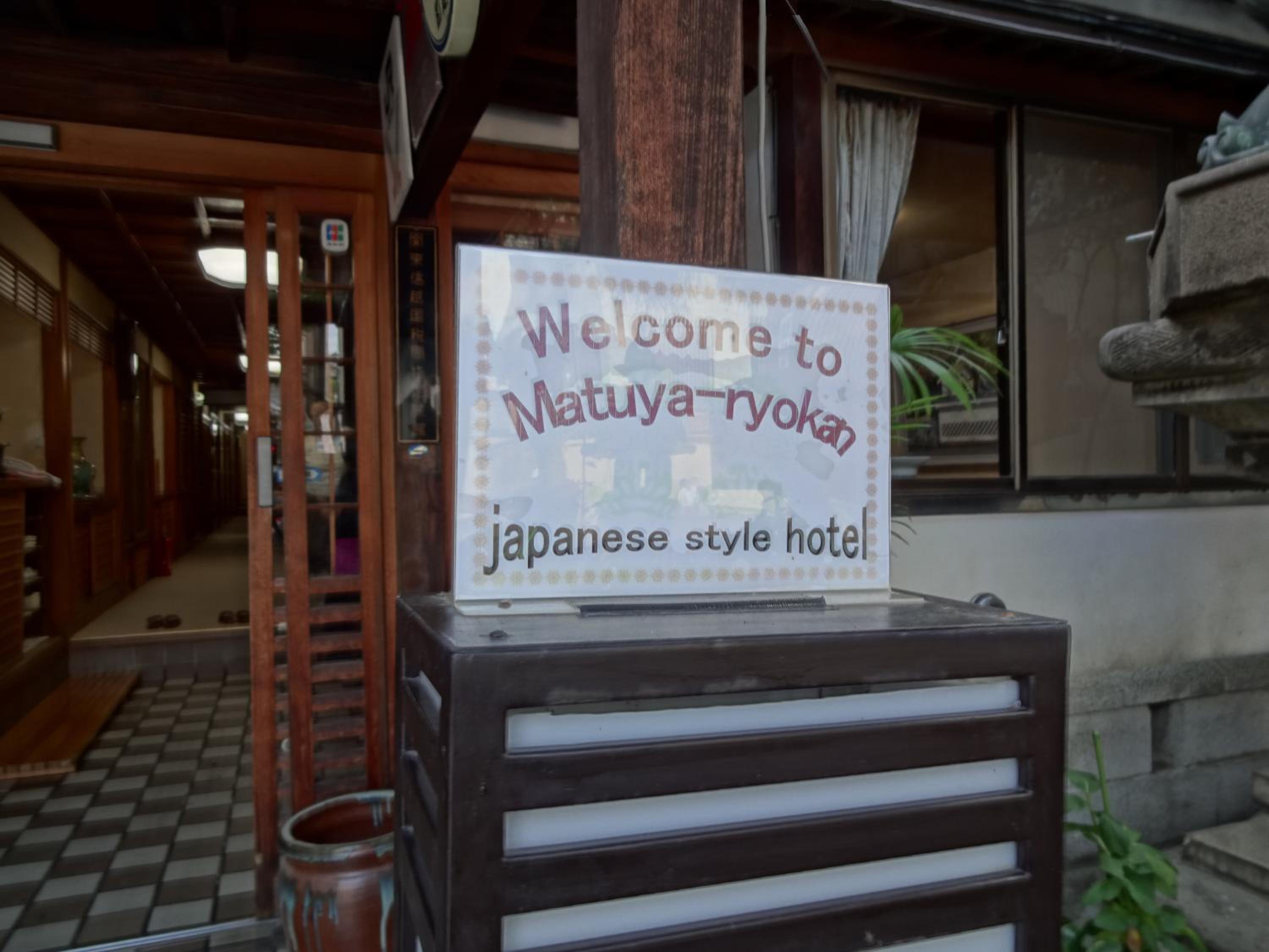 Jizokan Matsuya Ryokan