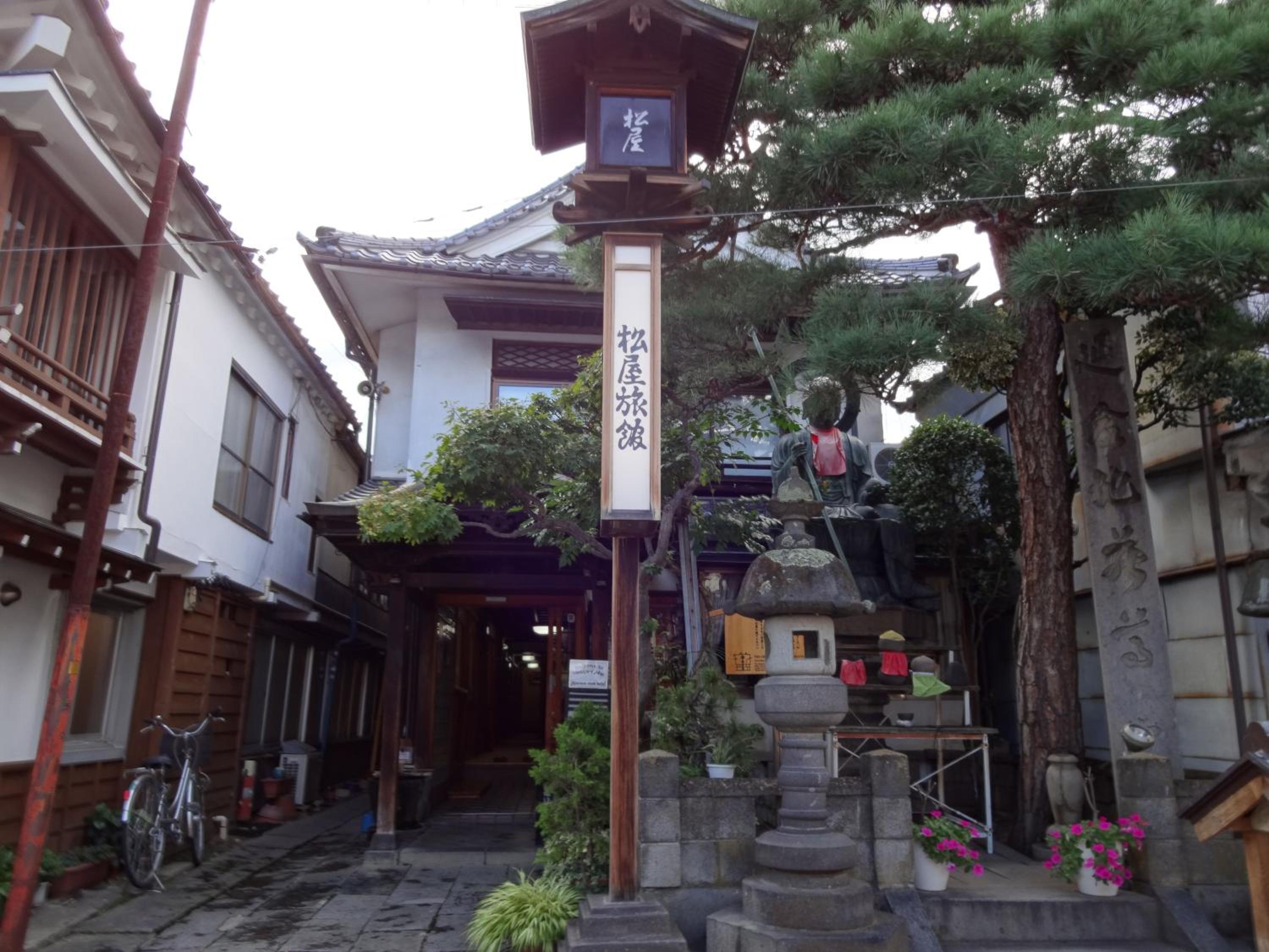 Jizokan Matsuya Ryokan