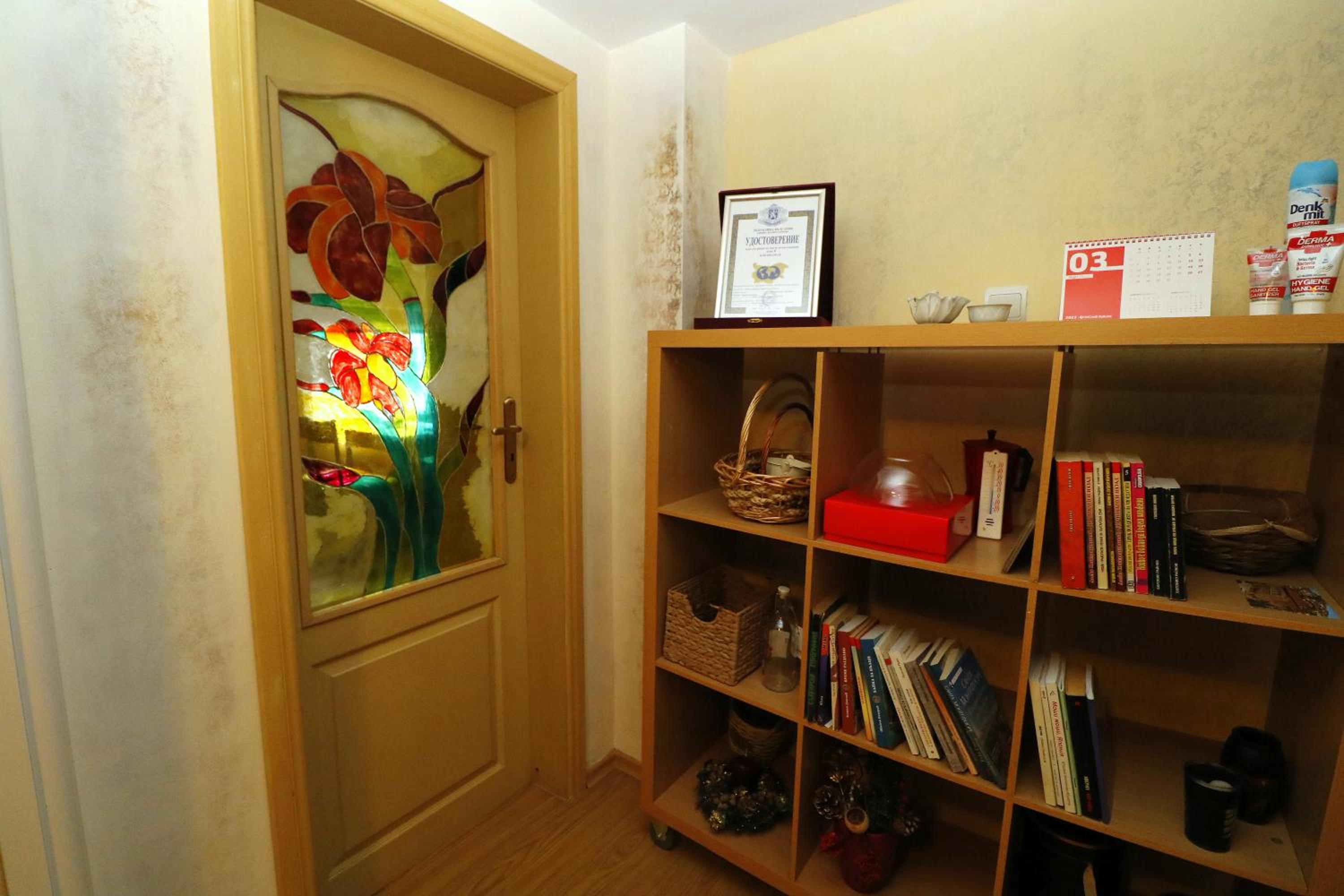 Photo 19