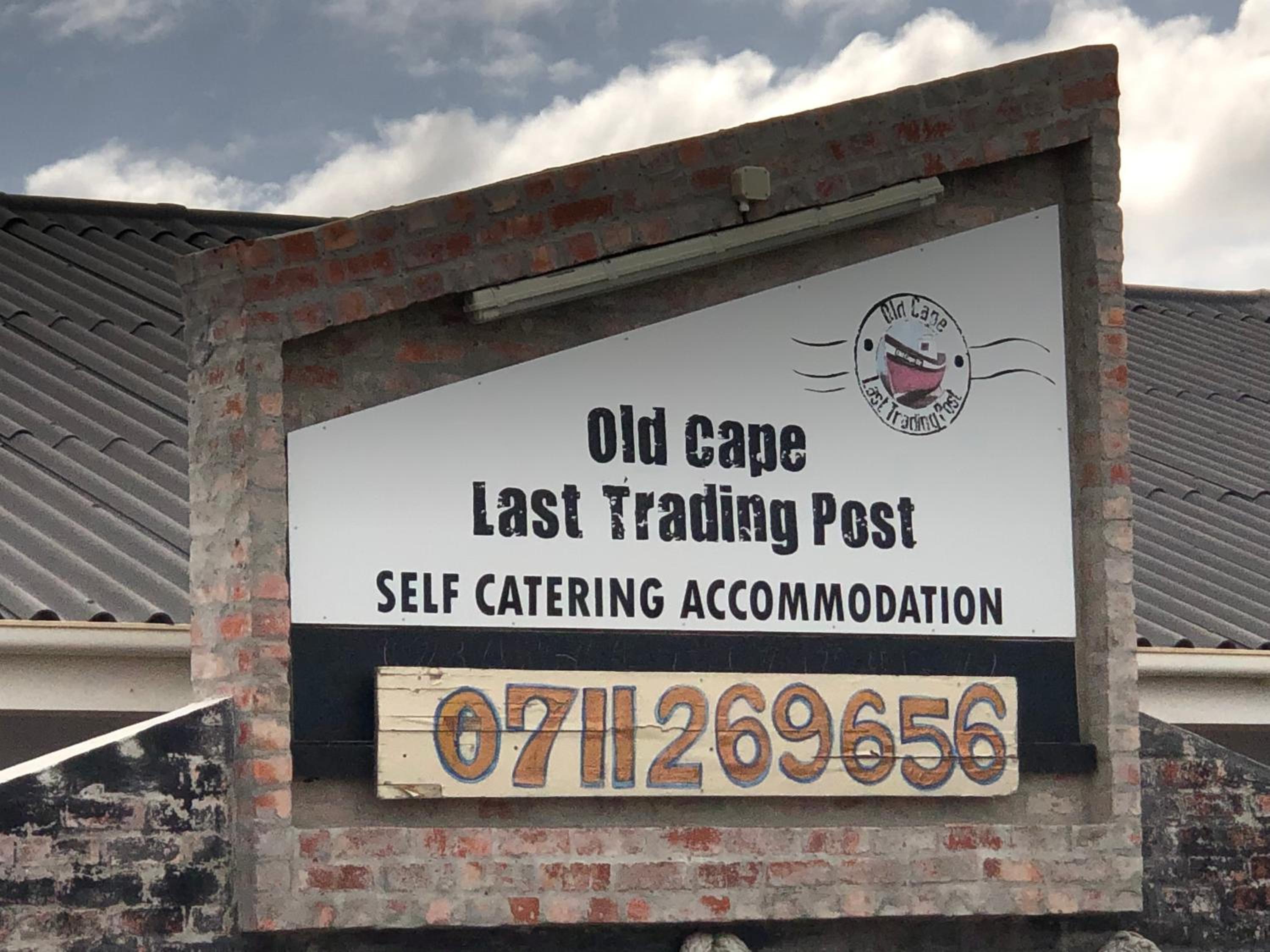 Old Cape on The Marina - The flamingo : unit 8