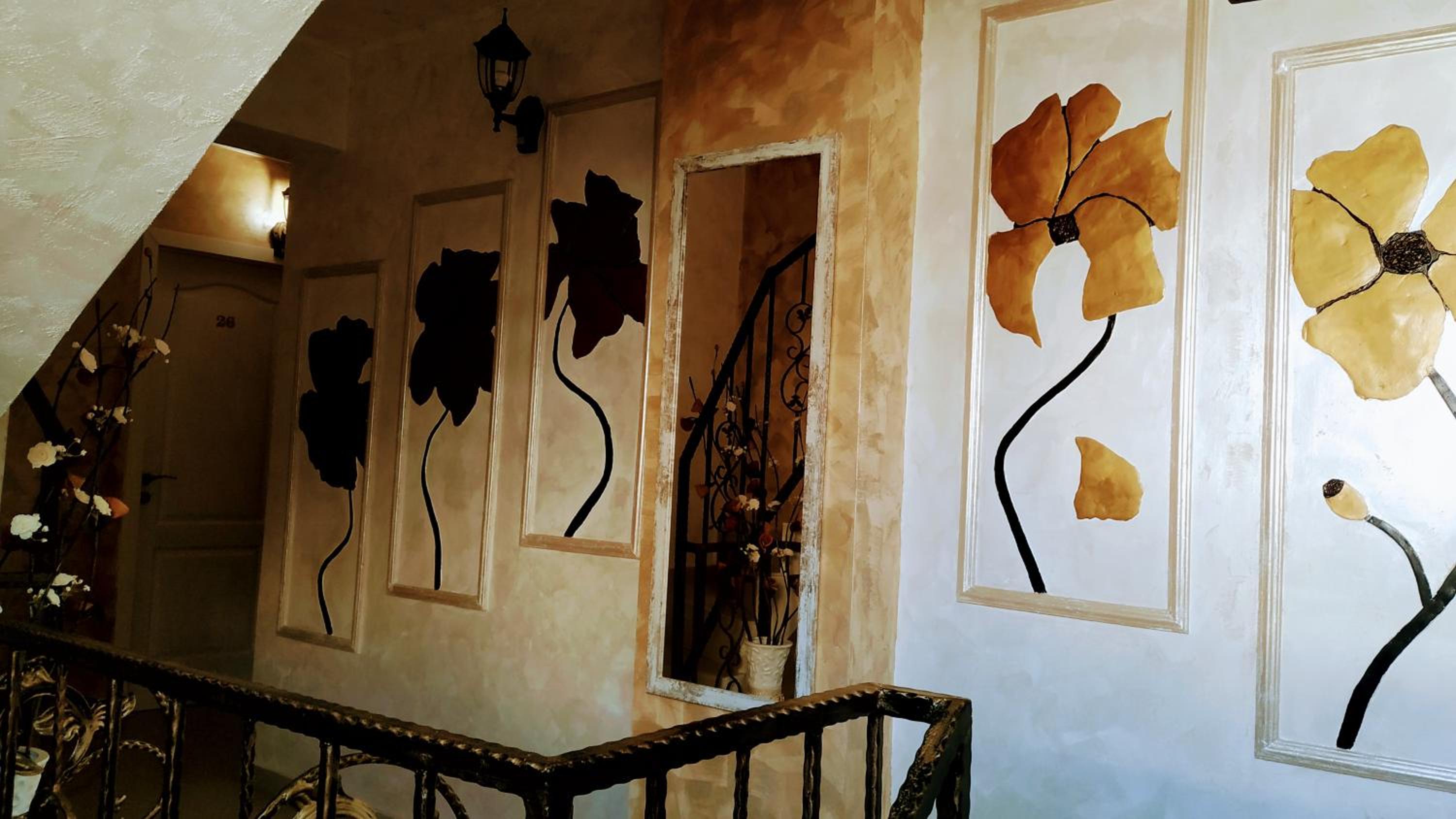 Dracena Guesthouse
