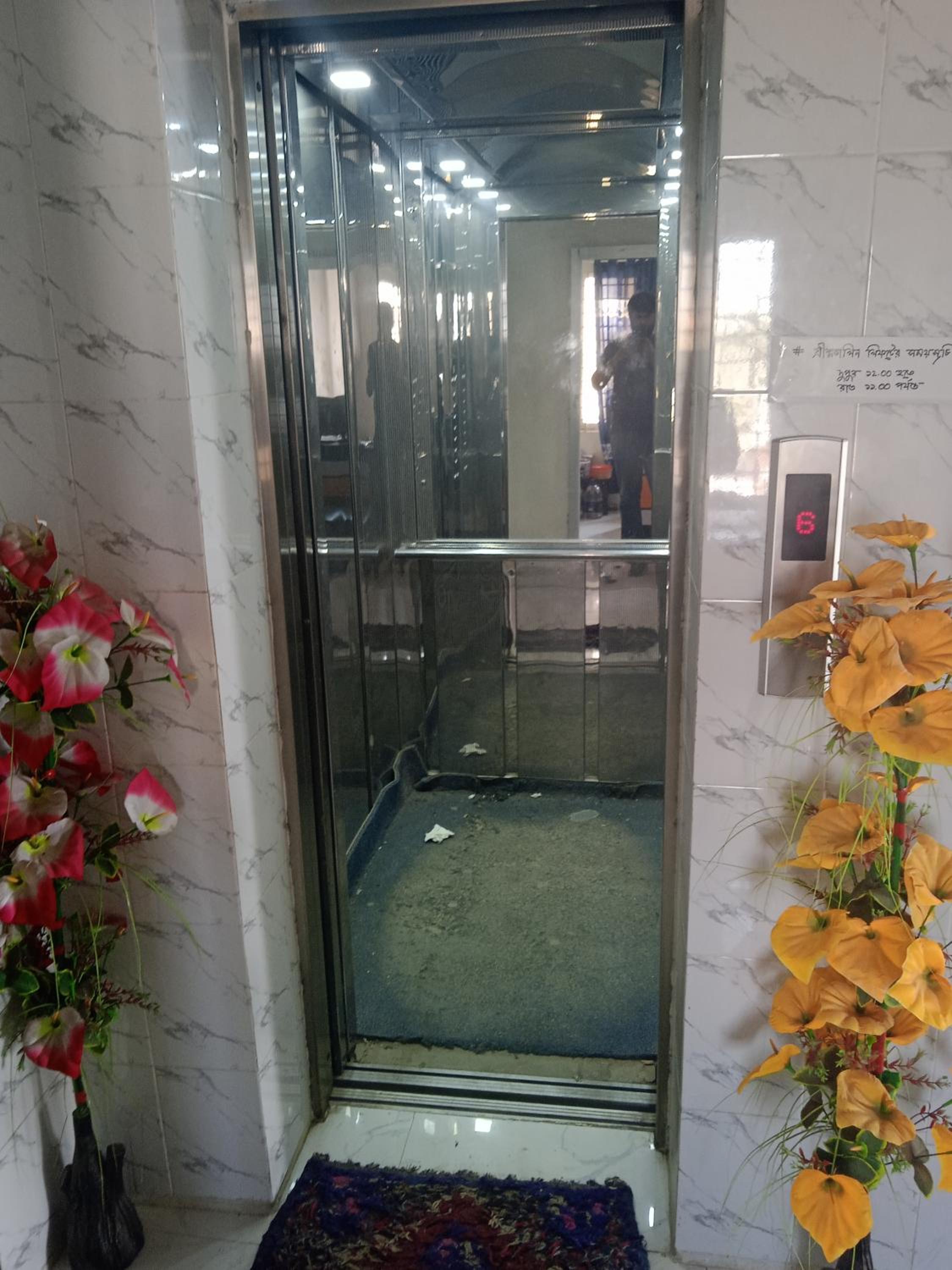 hotel reception