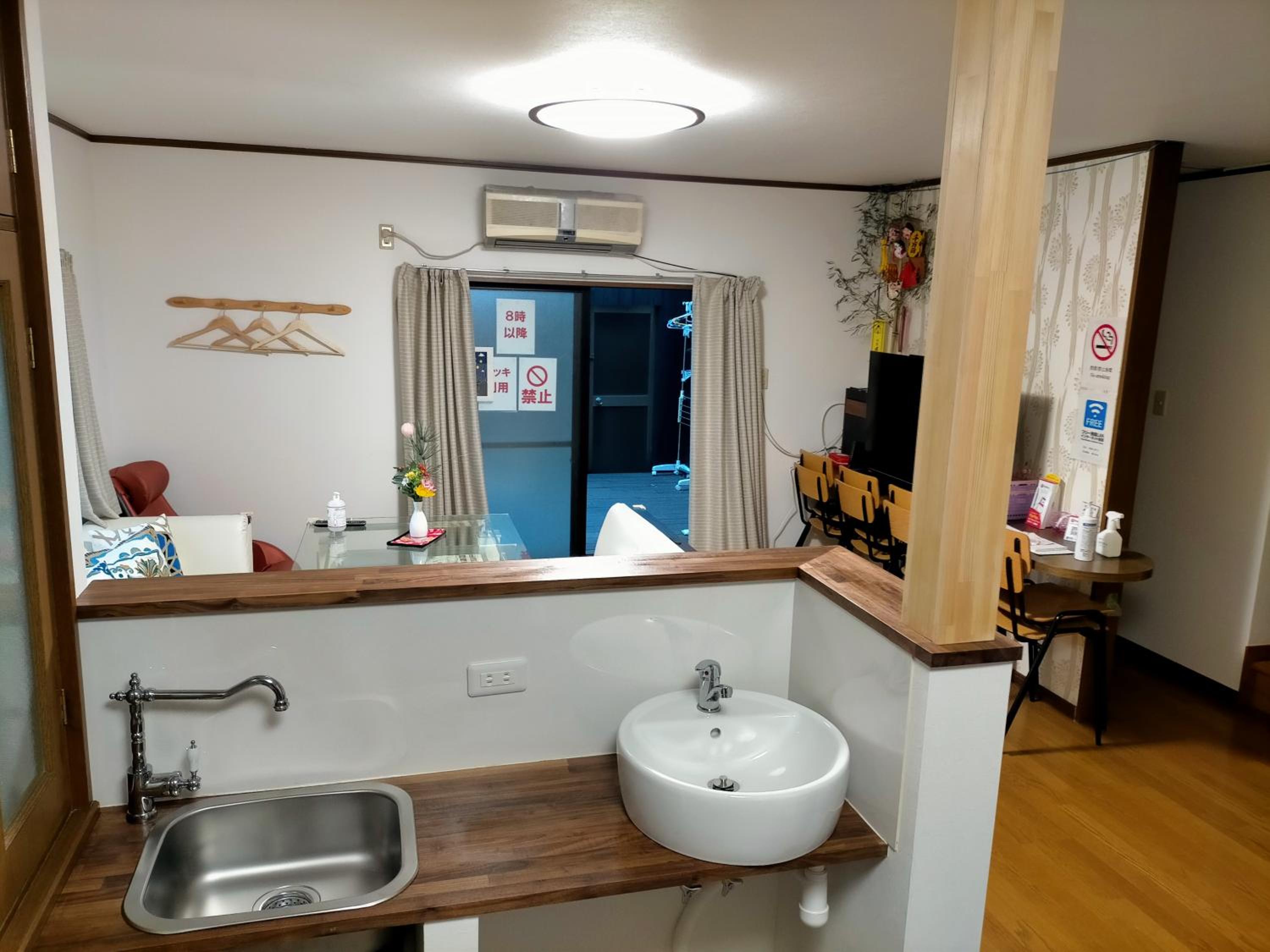 遊泊昭和町YupaStay