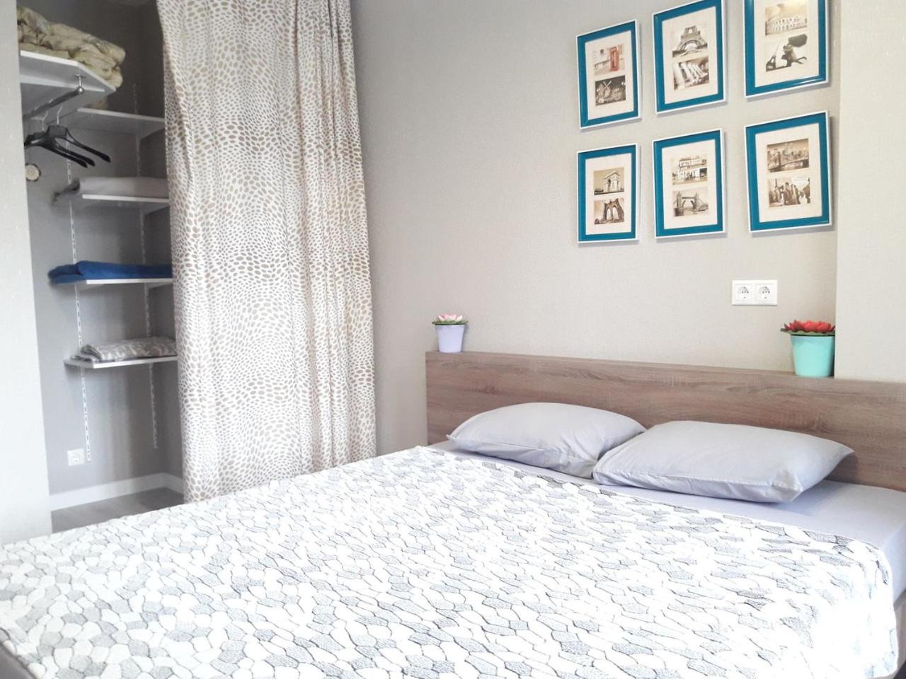 15 min to AIRPORT Ideal for a family 5stars view 2