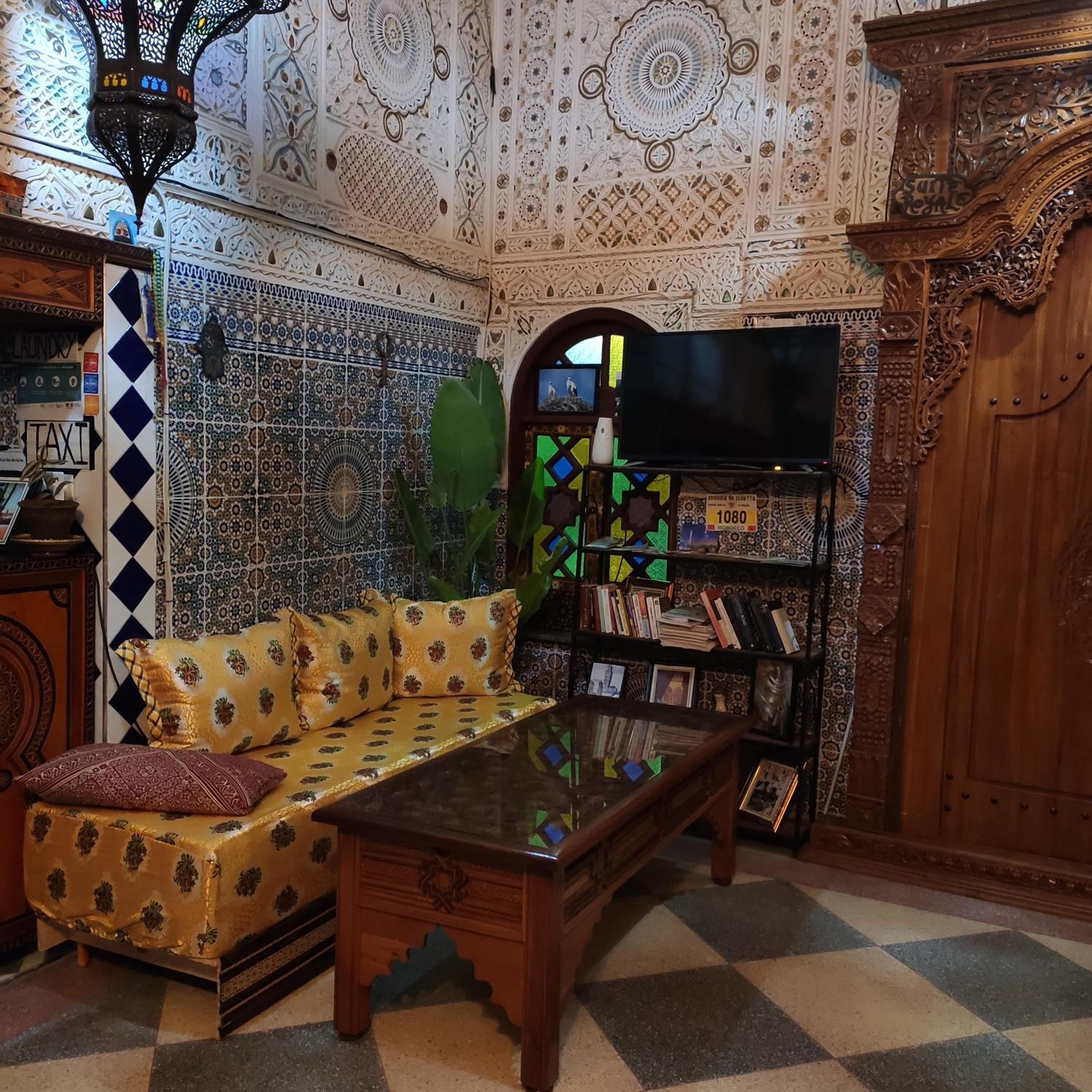 lounge