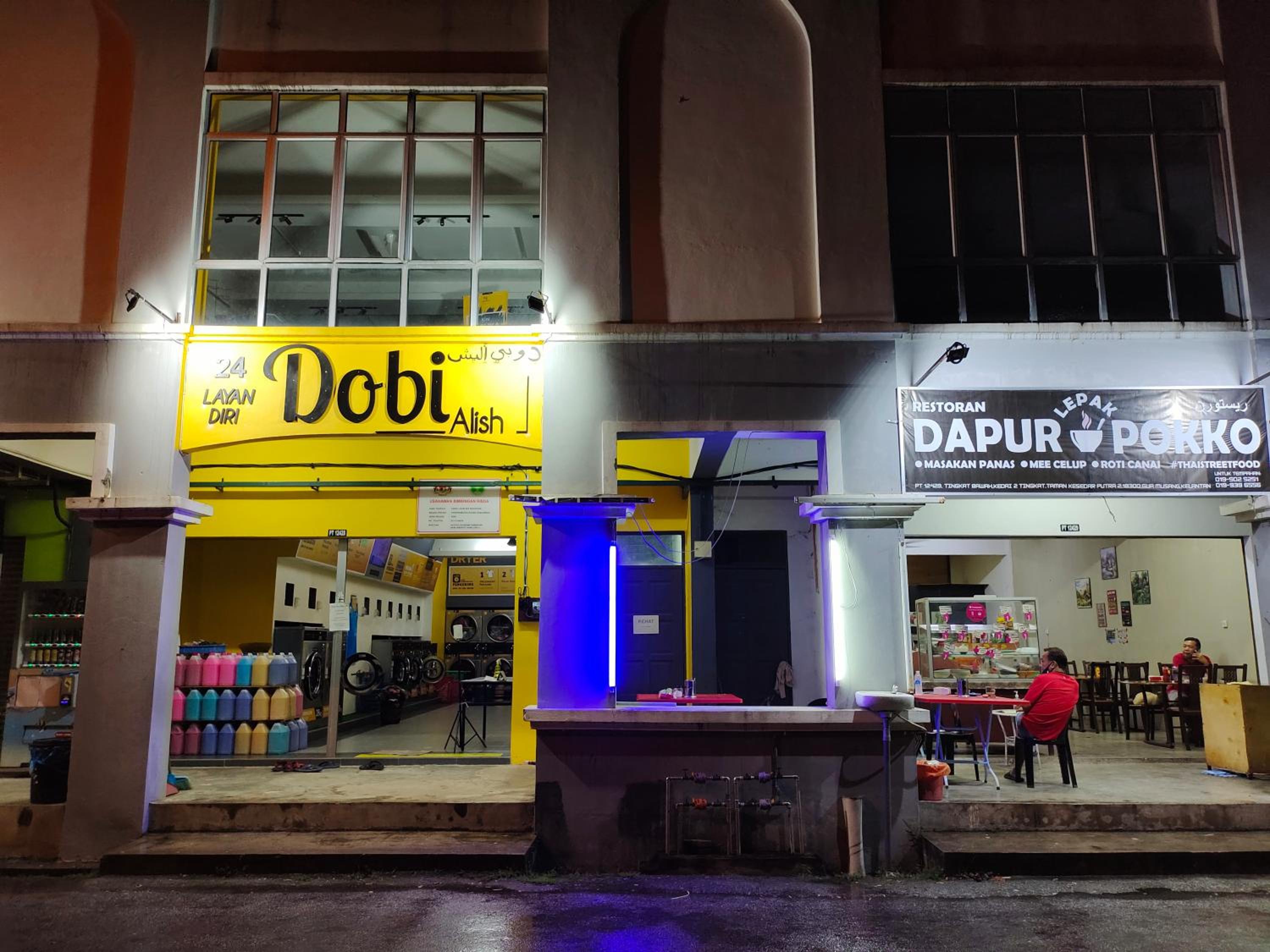 Alish Homestay Gua Musang with Free WiFi, Netflix photo 7