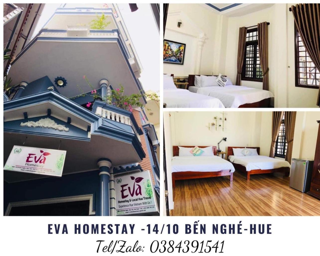 Eva Homestay