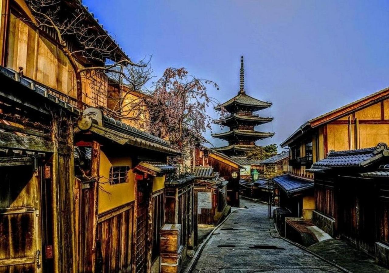RESI STAY Yasaka-An