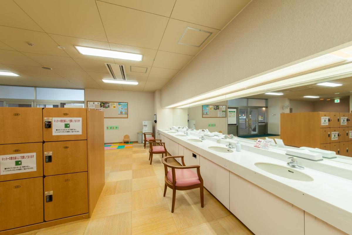 Mercure Nagano Matsushiro Resort & Spa 21
