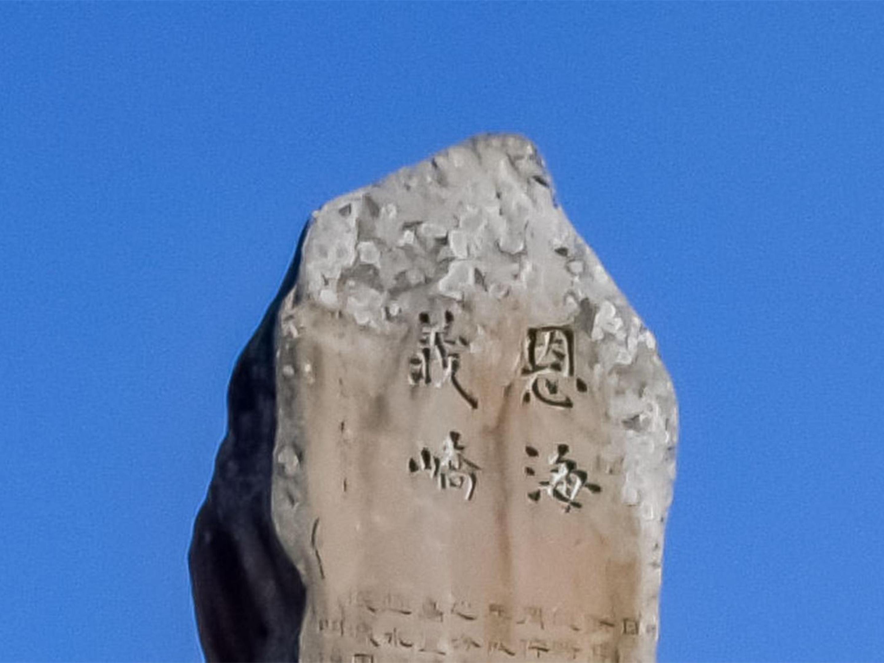 Photo 44