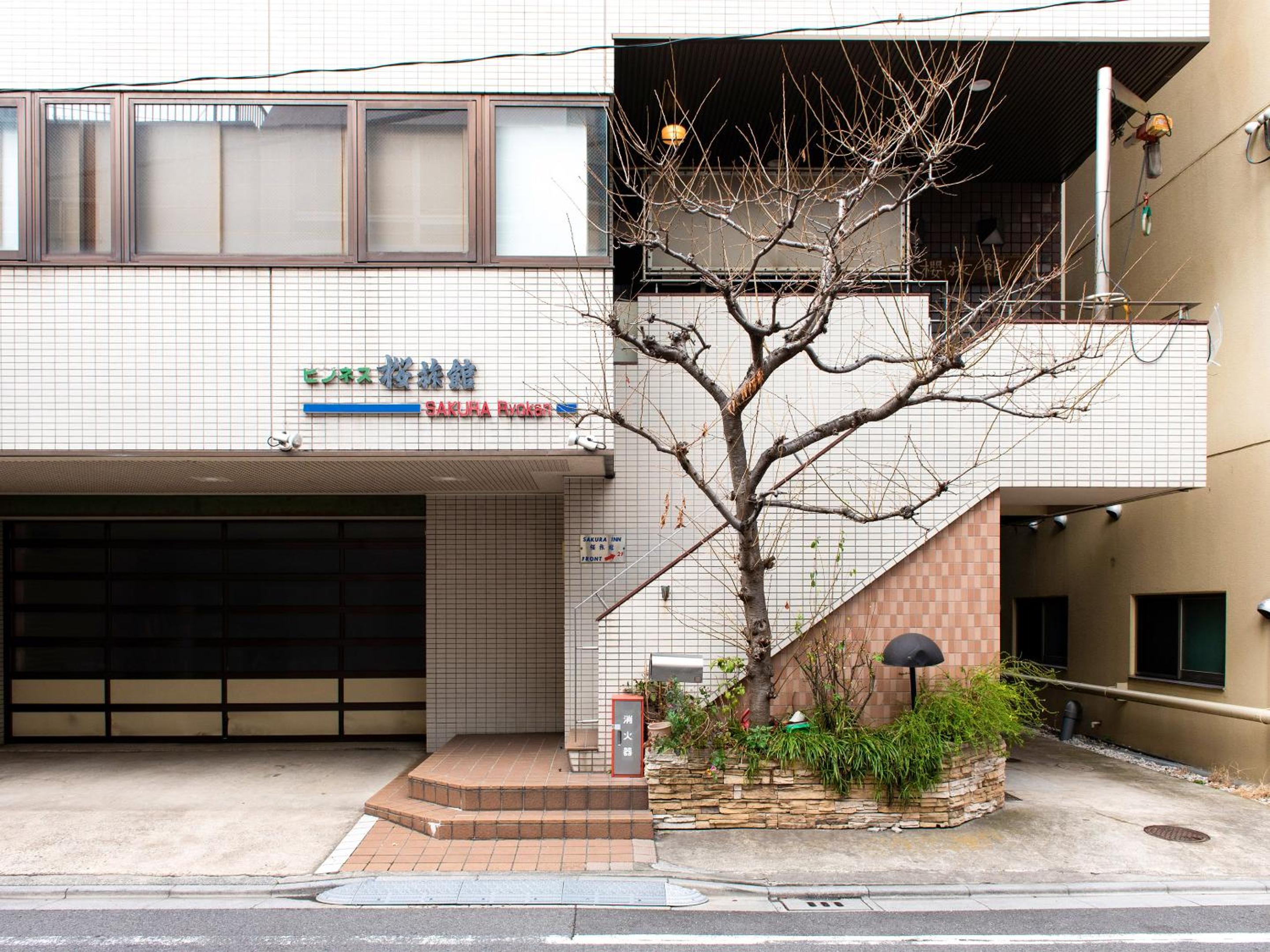 Sakura Ryokan Asakusa Iriya - Image 1