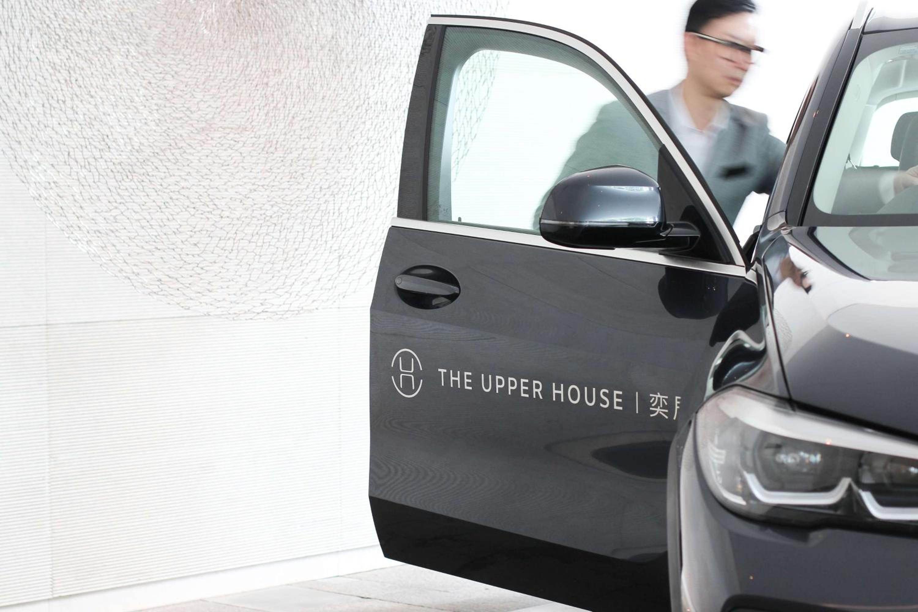 Upper House Hong Kong