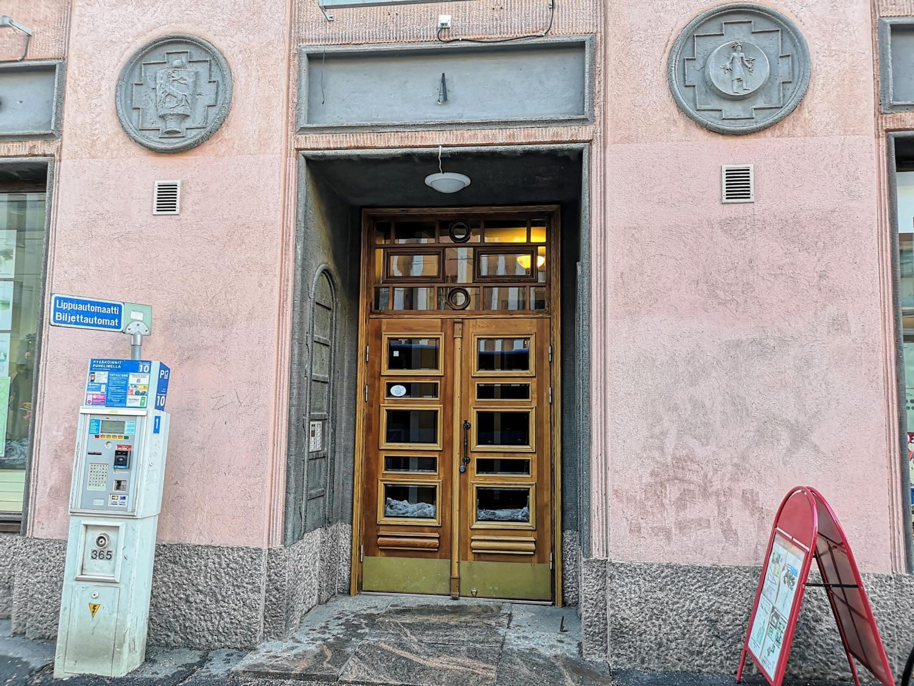 Photo 14