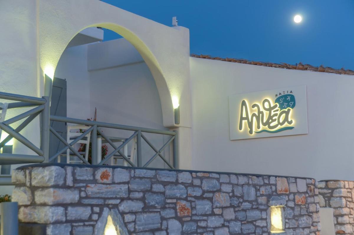 Naxian Althea photo 5