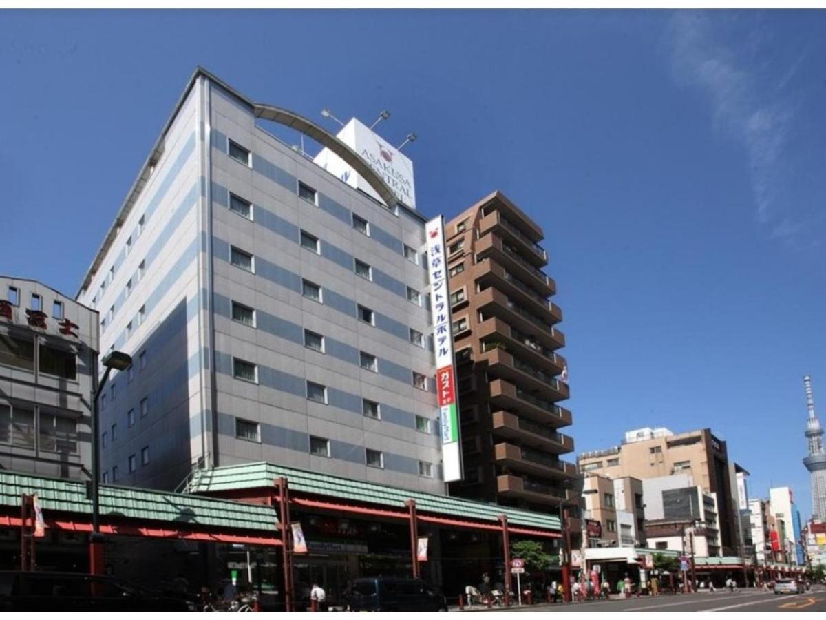Asakusa Central Hotel - Vacation STAY 17540v