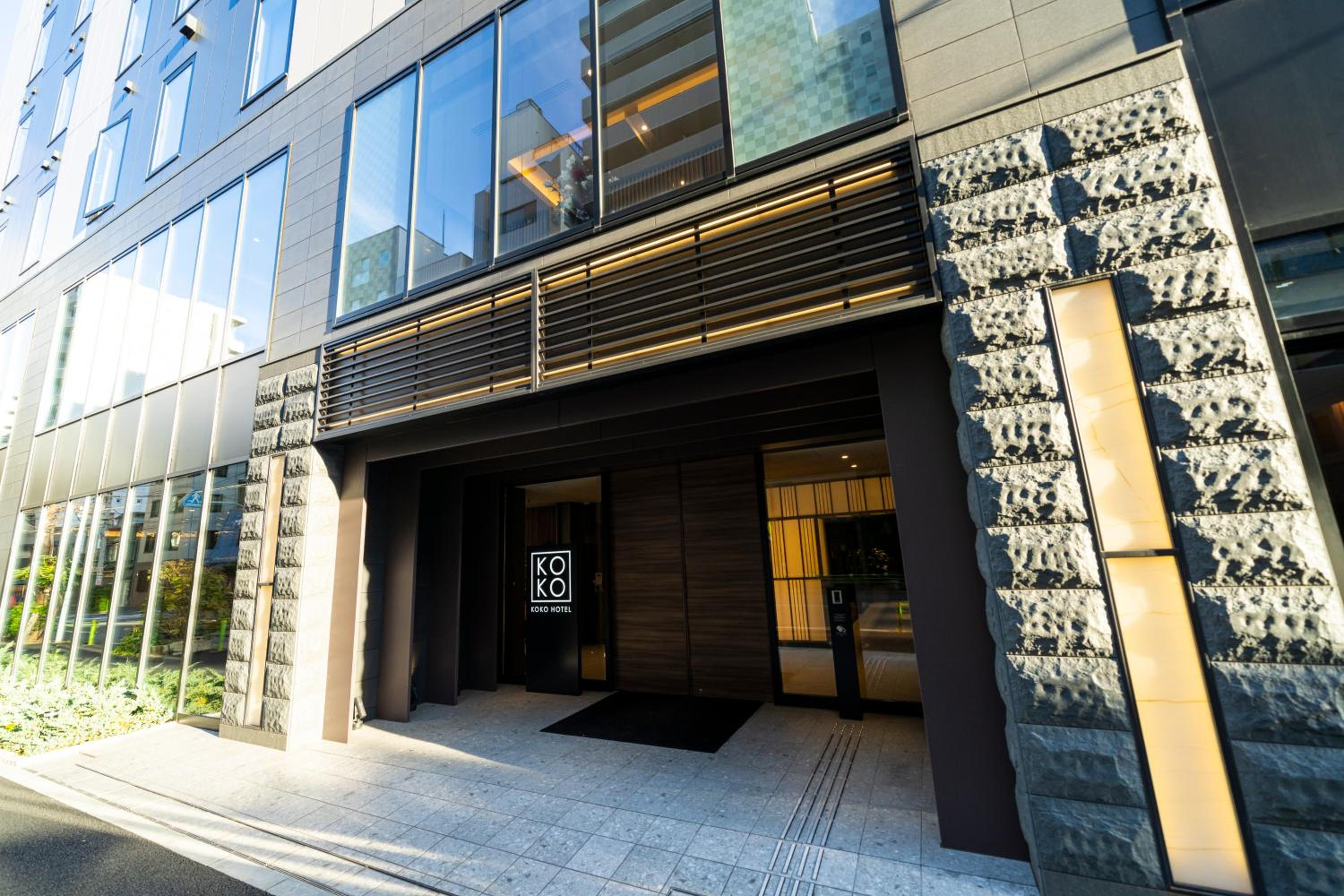 KOKO HOTEL Tsukiji Ginza-3