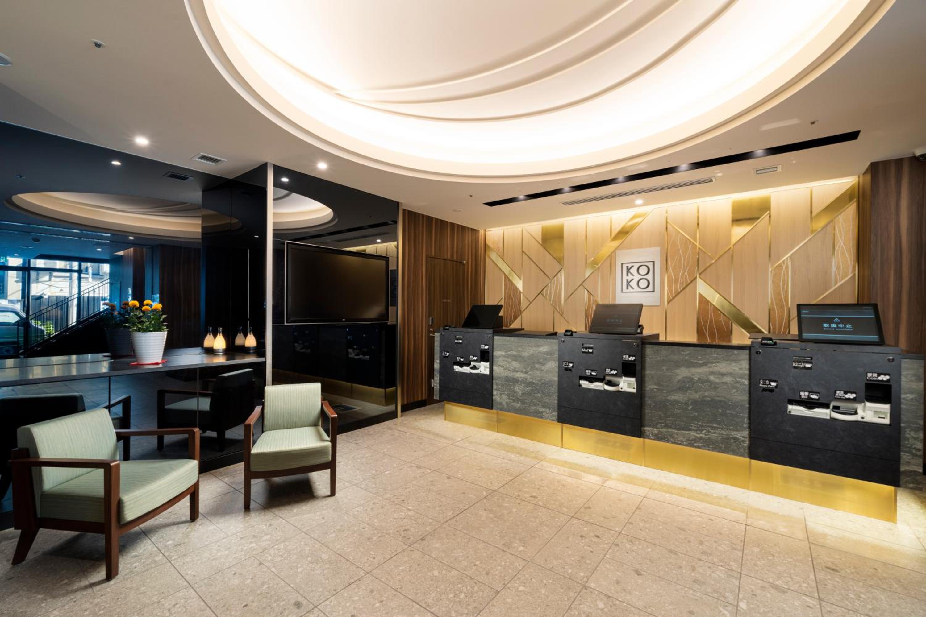 KOKO HOTEL Tsukiji Ginza-4