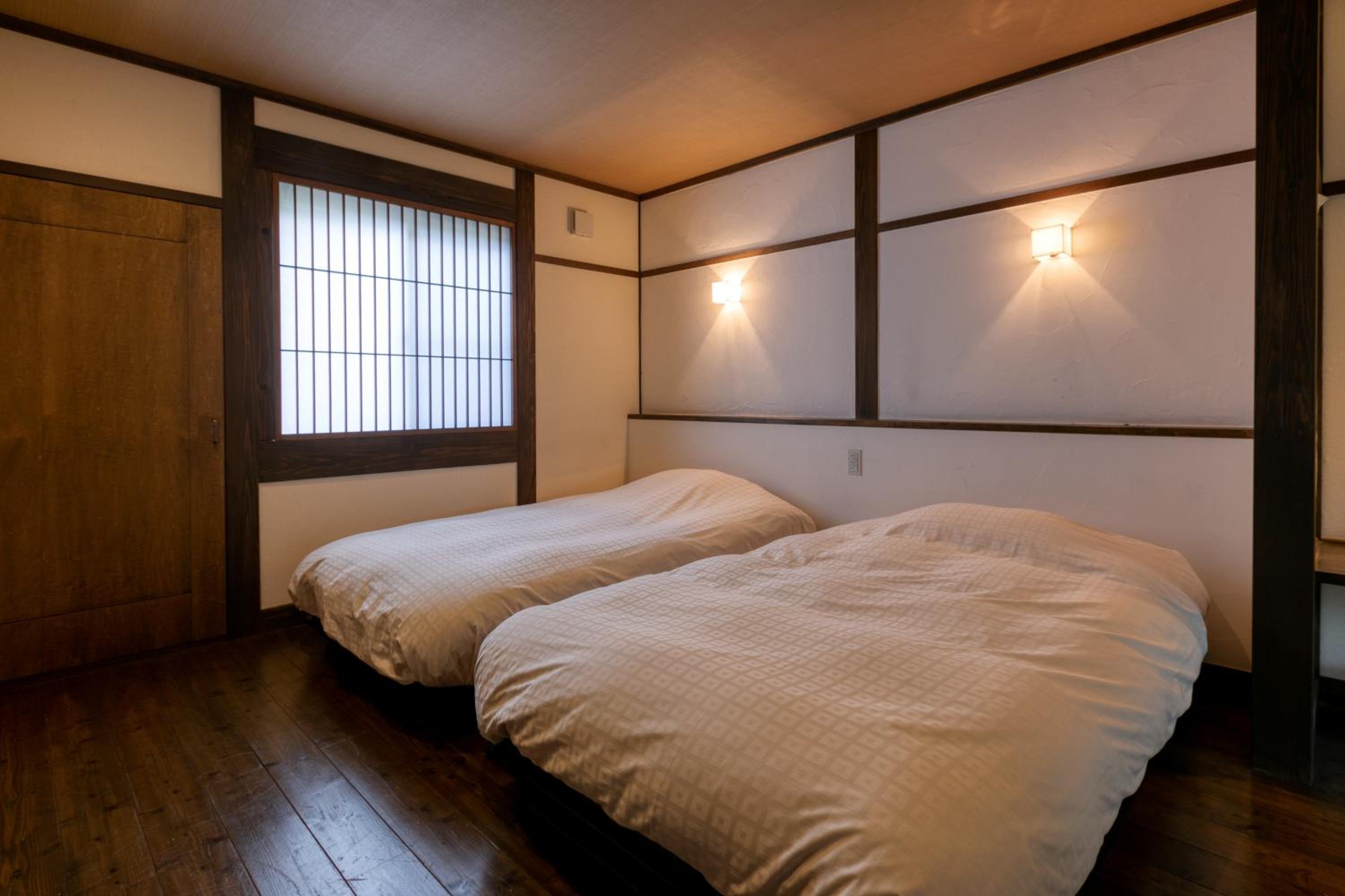 Yufuin Onsen Toshoan