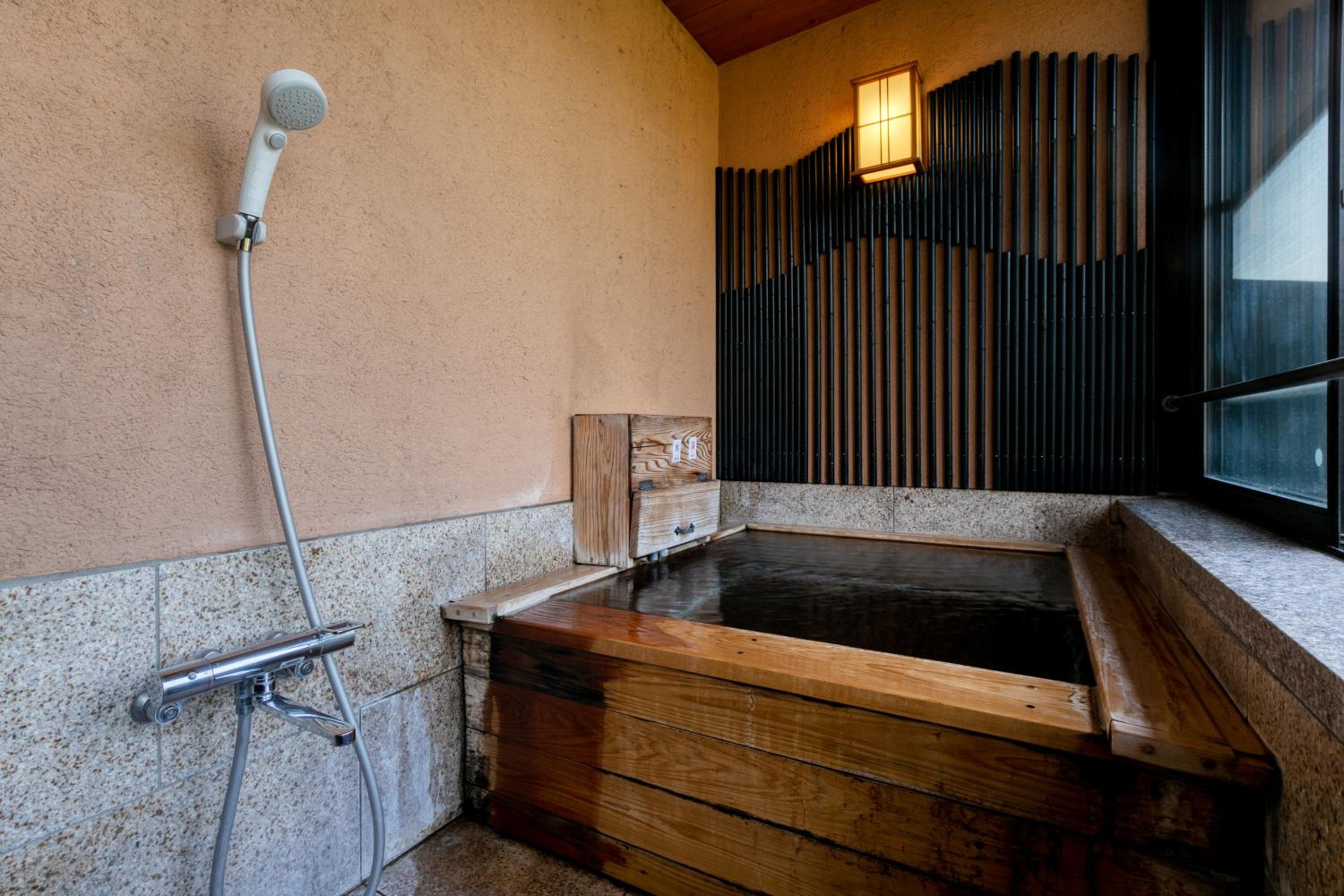 Yufuin Onsen Toshoan