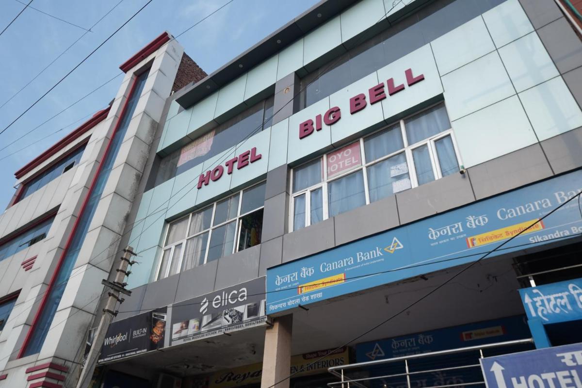 hotel building