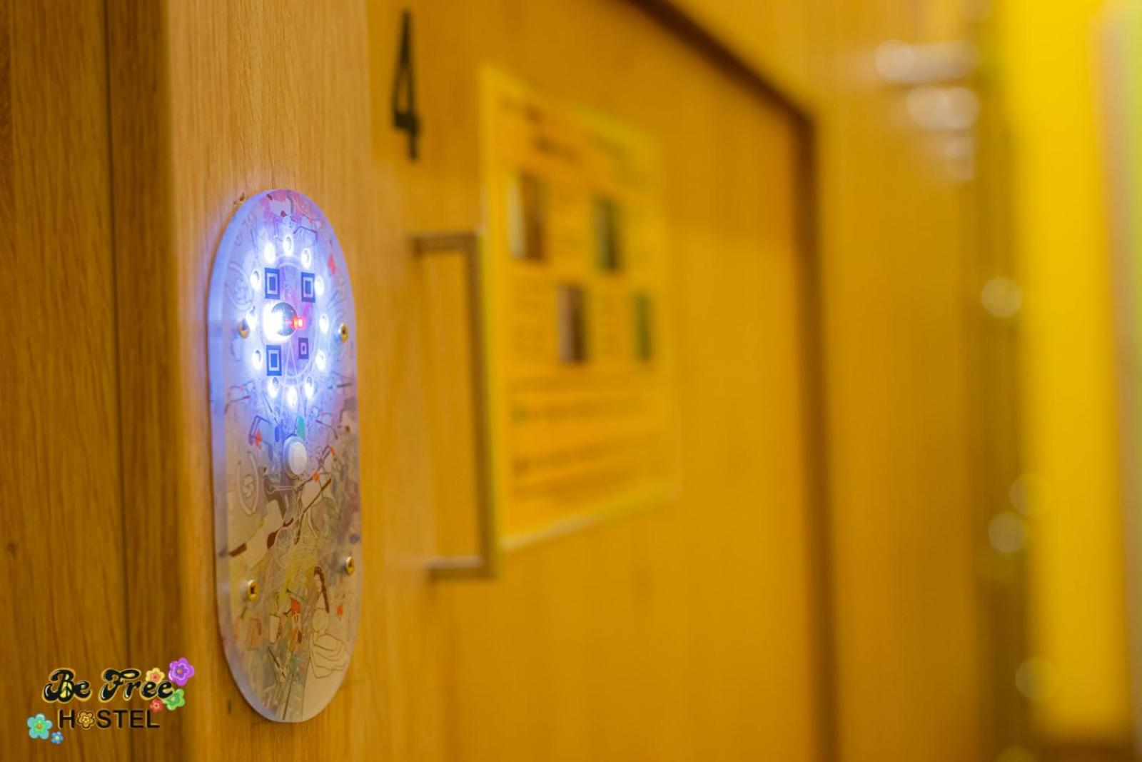 BeFree Hostel - Self-Service