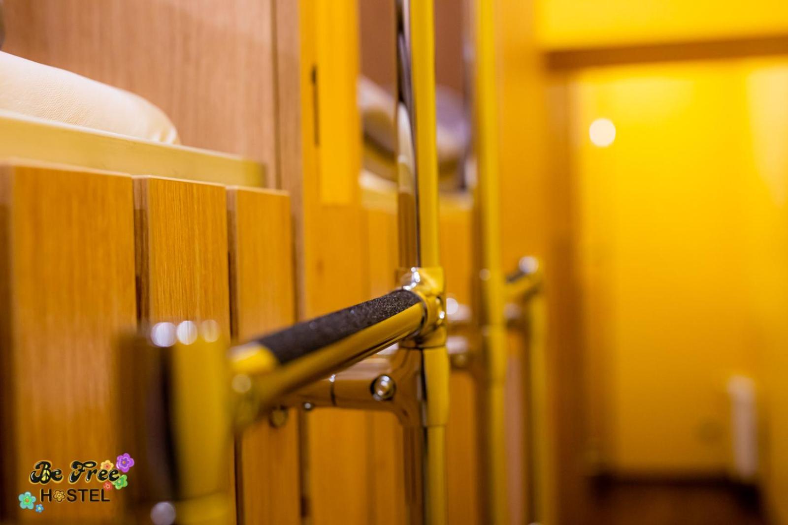 BeFree Hostel - Self-Service
