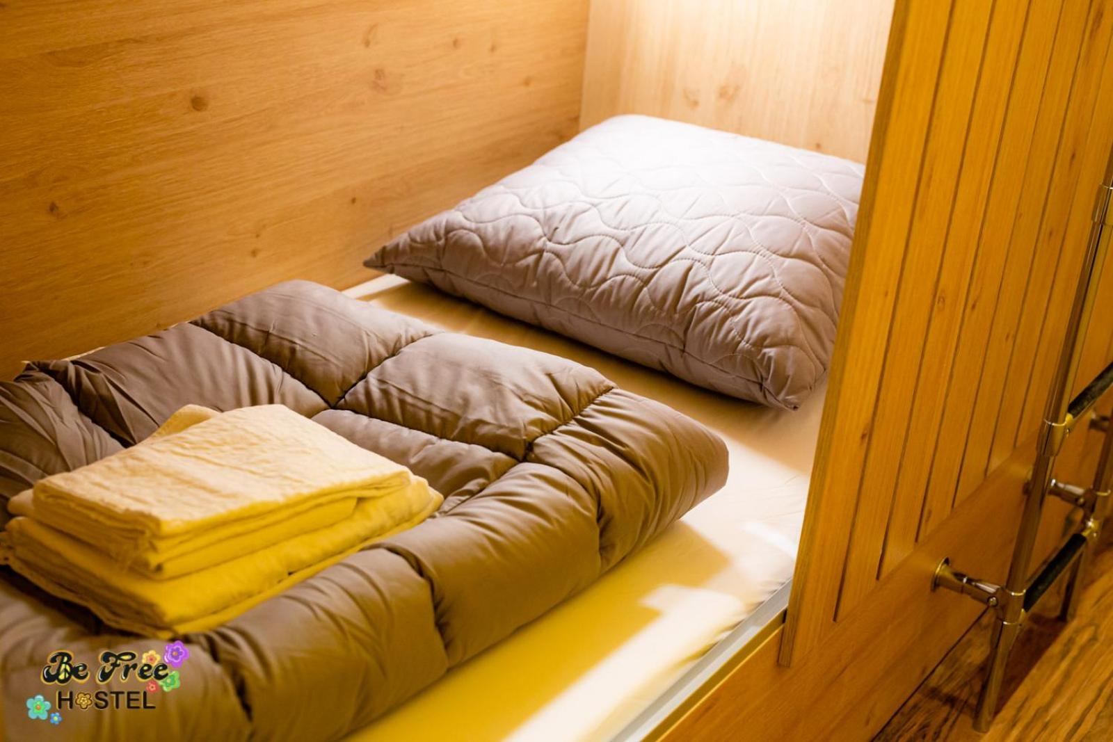 BeFree Hostel - Self-Service