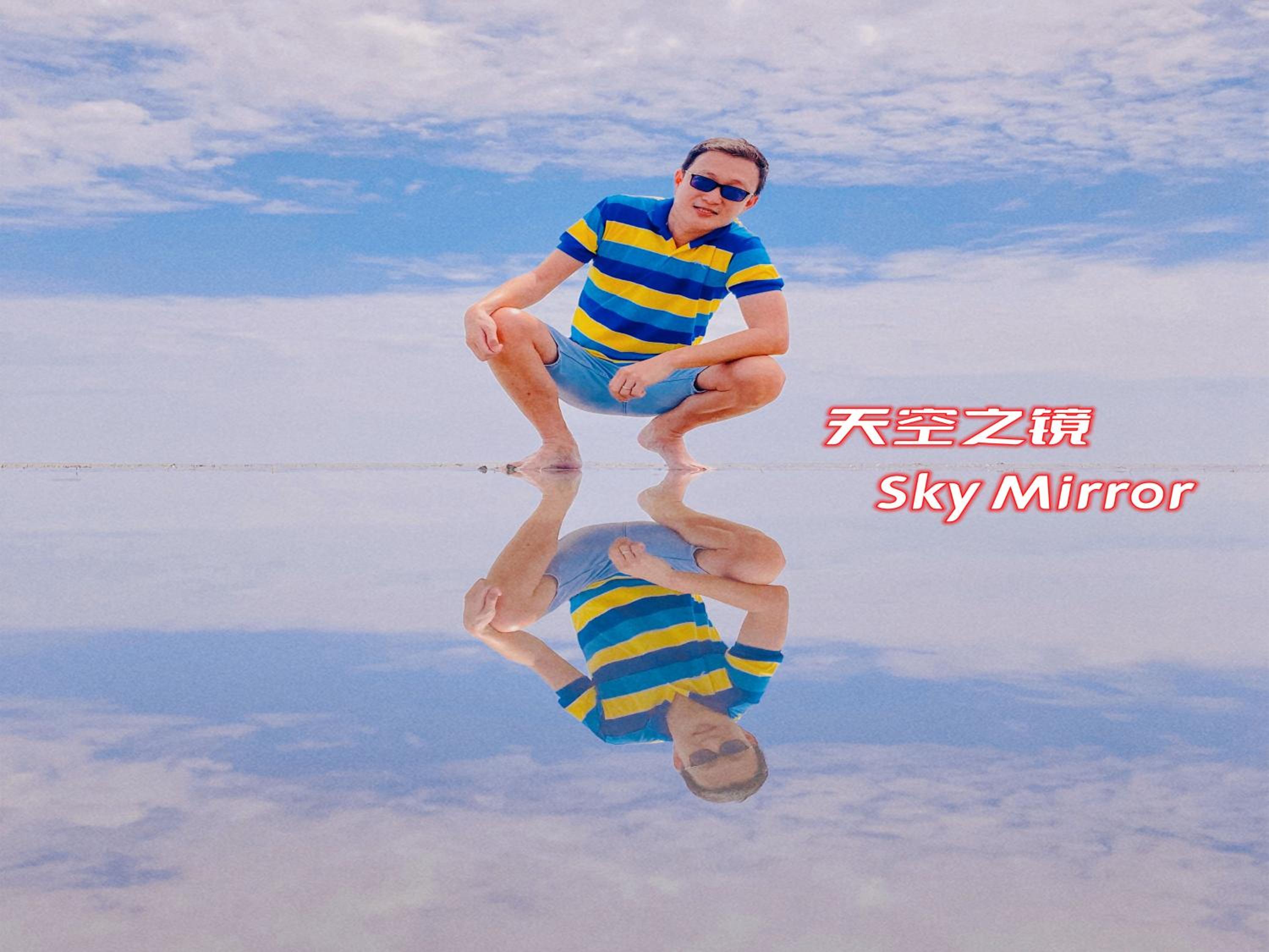 101 Sky Mirror Homestay photo 2