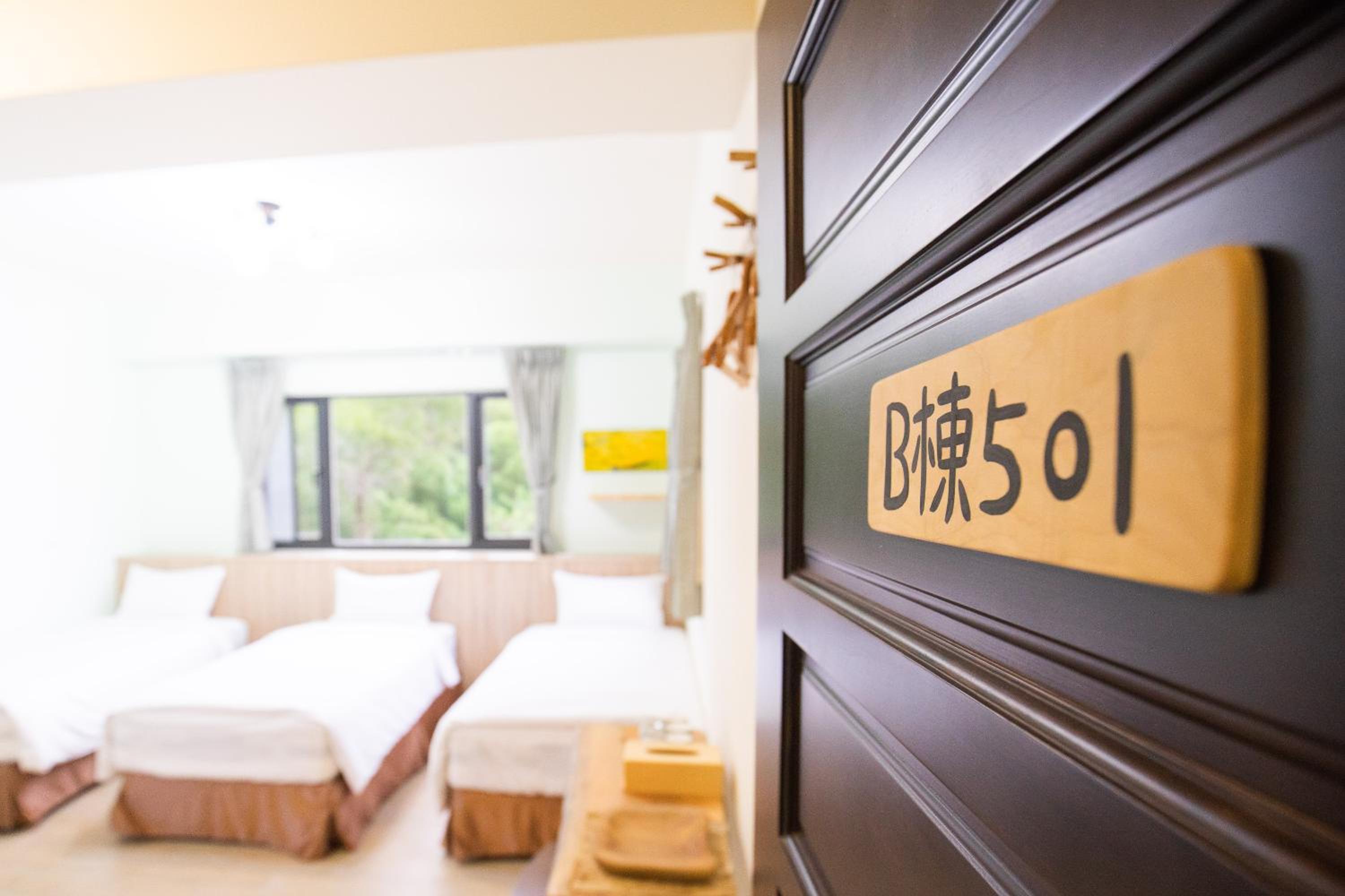 亞窩行館 Yao Guesthouse view 3