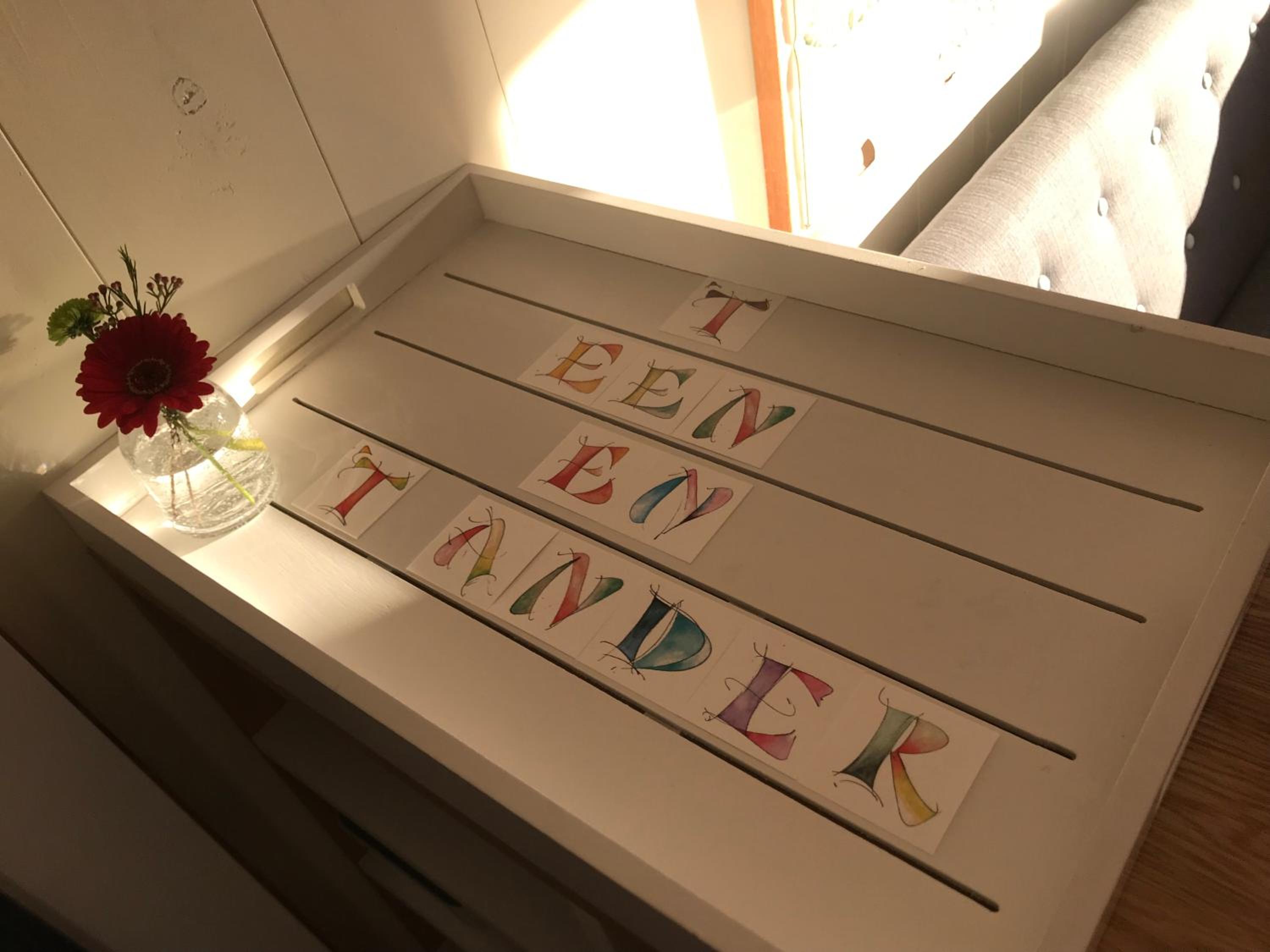 't Een en 't Ander