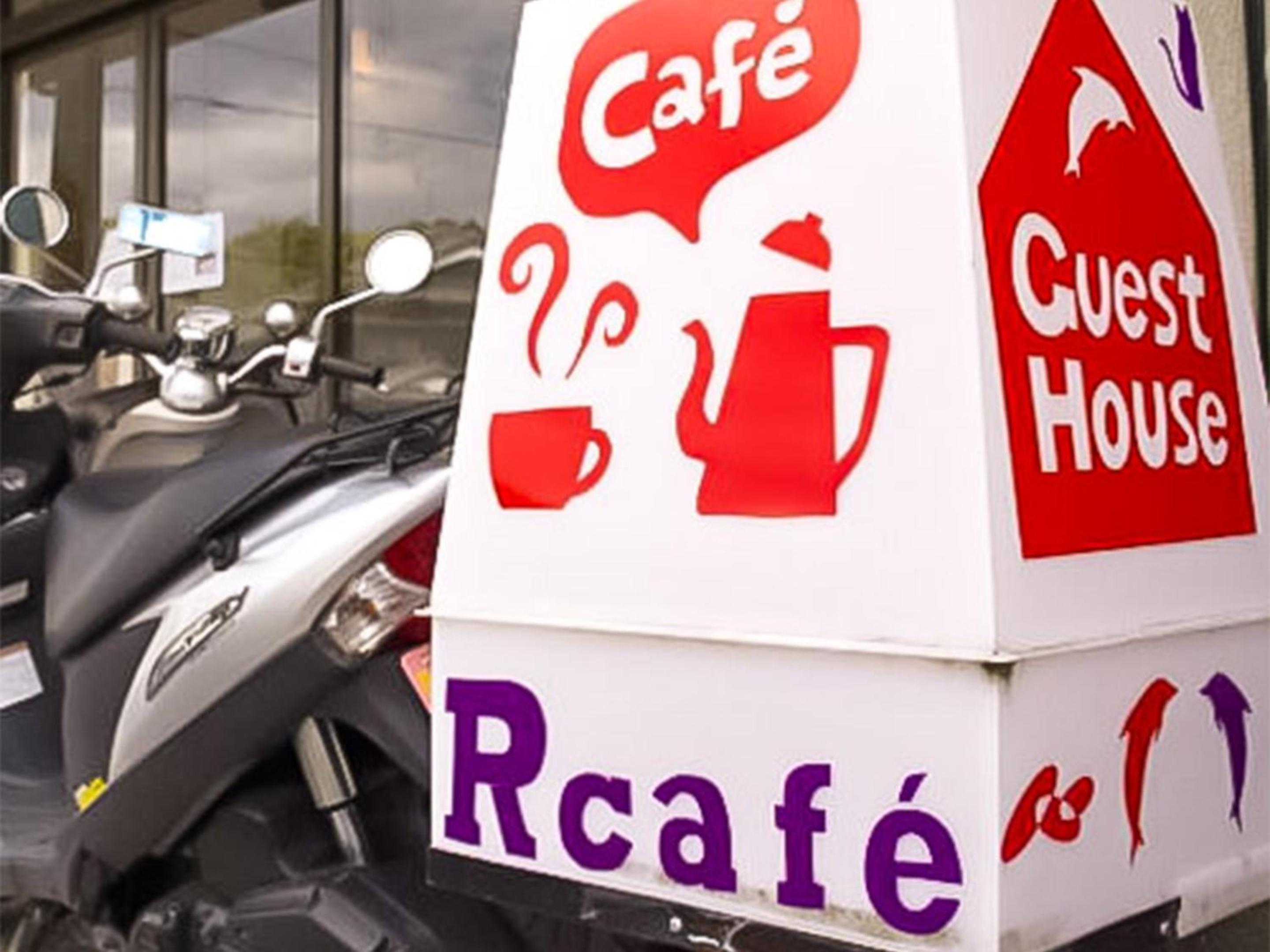 Guest Cafe Kuchikumano view 2
